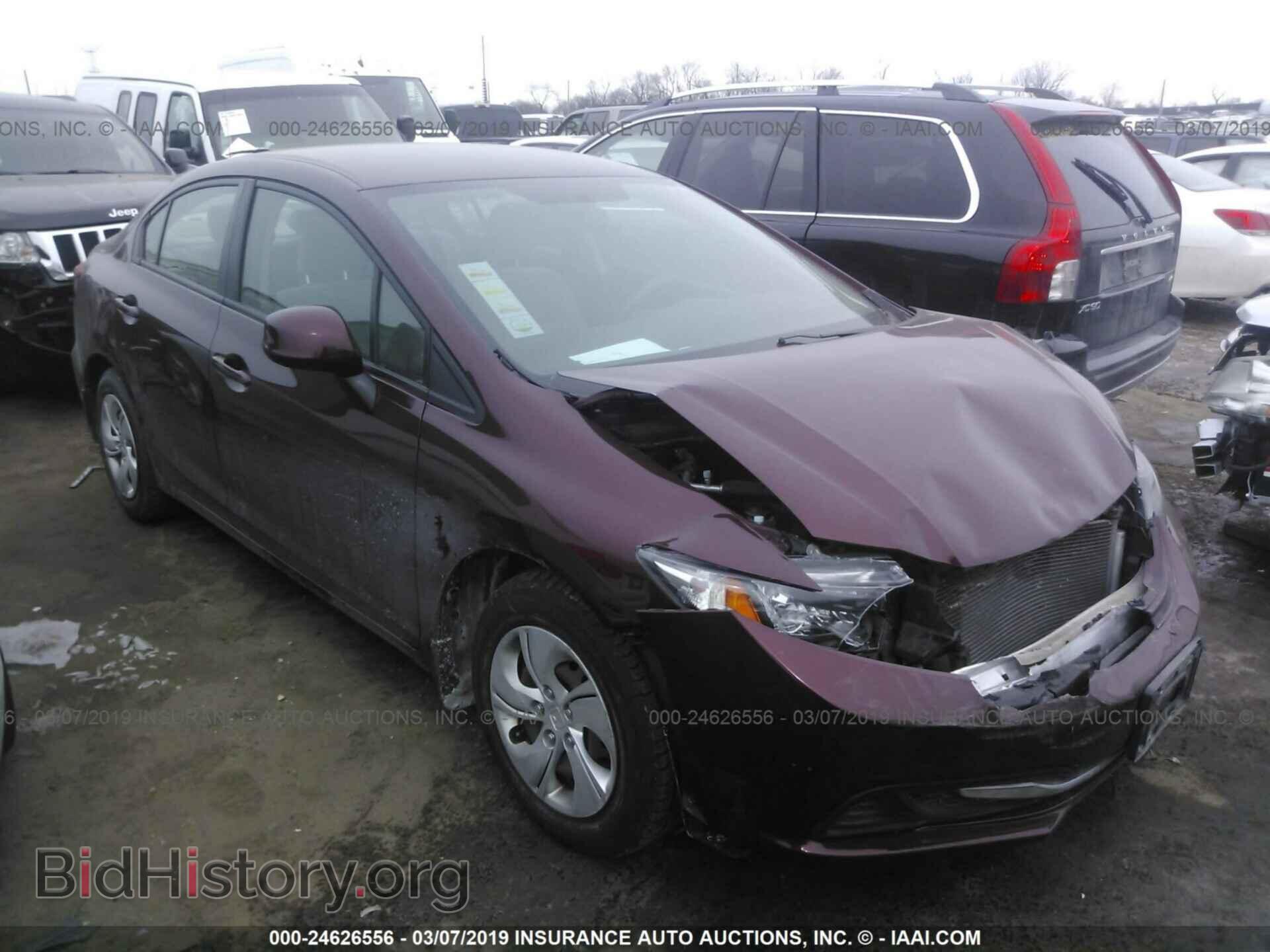 Фотография 19XFB2F51DE061356 - HONDA CIVIC 2013