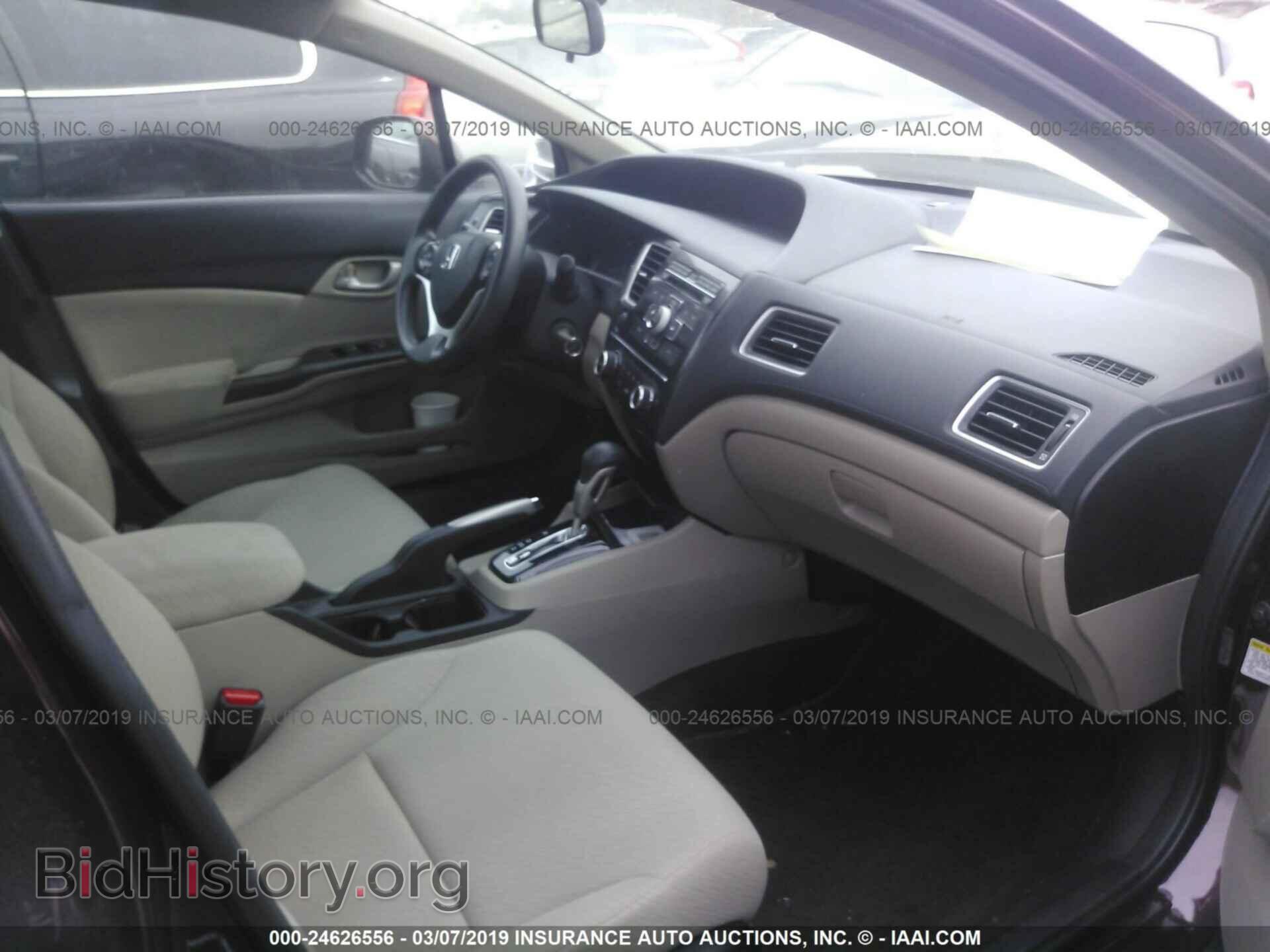 2013 HONDA CIVIC - VIN: 19XFB2F51DE061356 - Photo 5