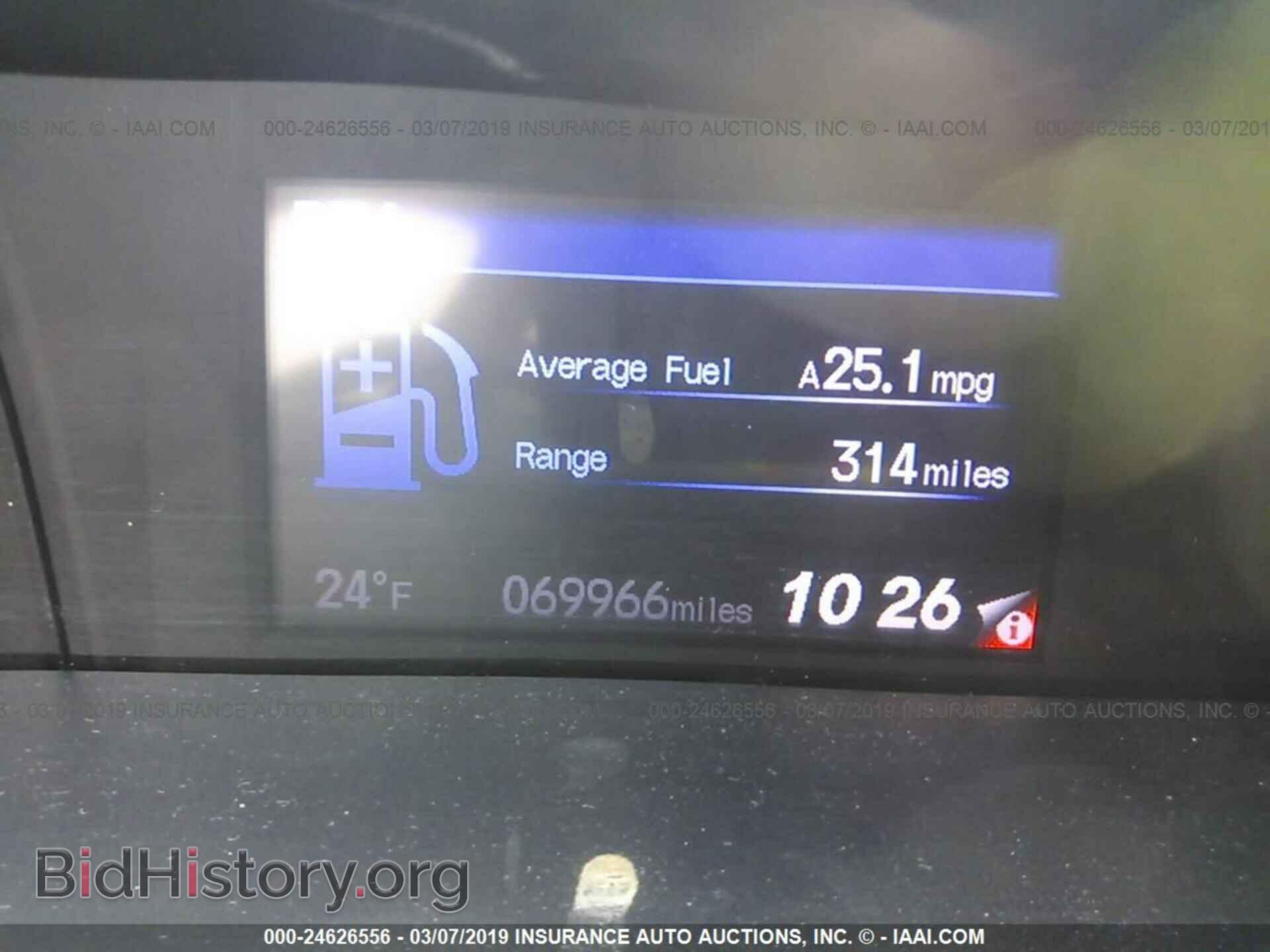 2013 HONDA CIVIC - VIN: 19XFB2F51DE061356 - Photo 7