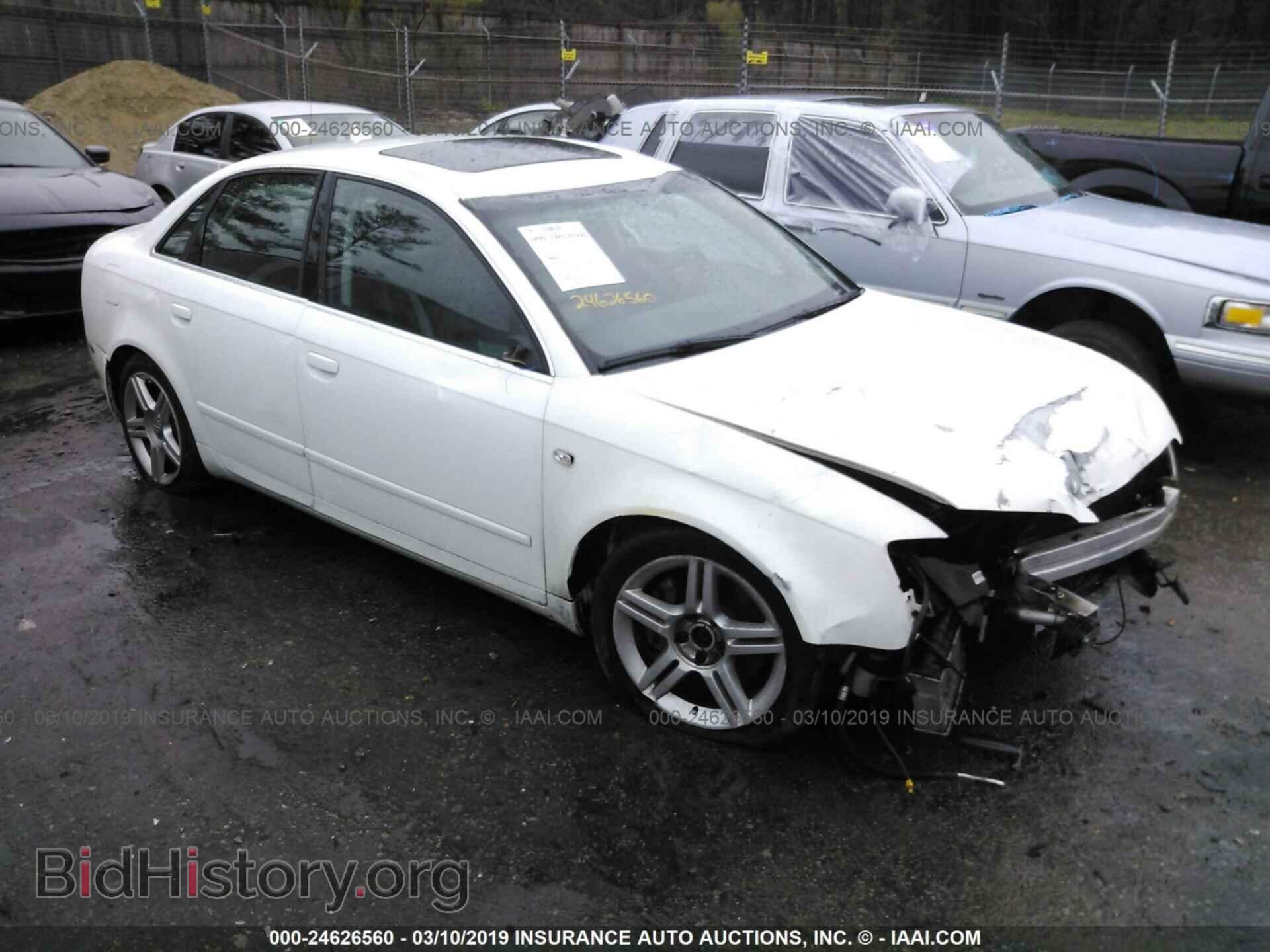 Фотография WAUDF78E67A013796 - AUDI A4 2007