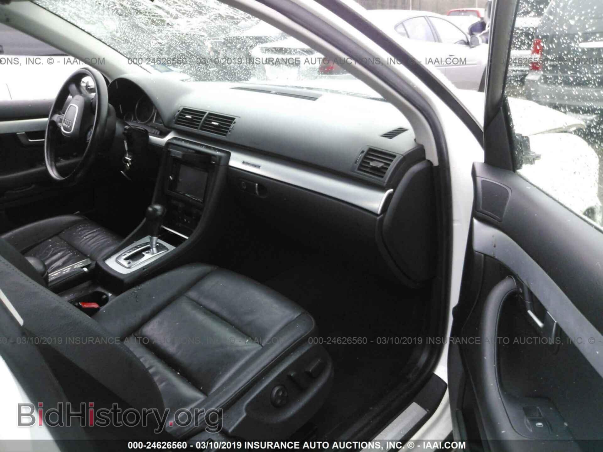 2007 AUDI A4 - VIN: WAUDF78E67A013796 - Фото 5