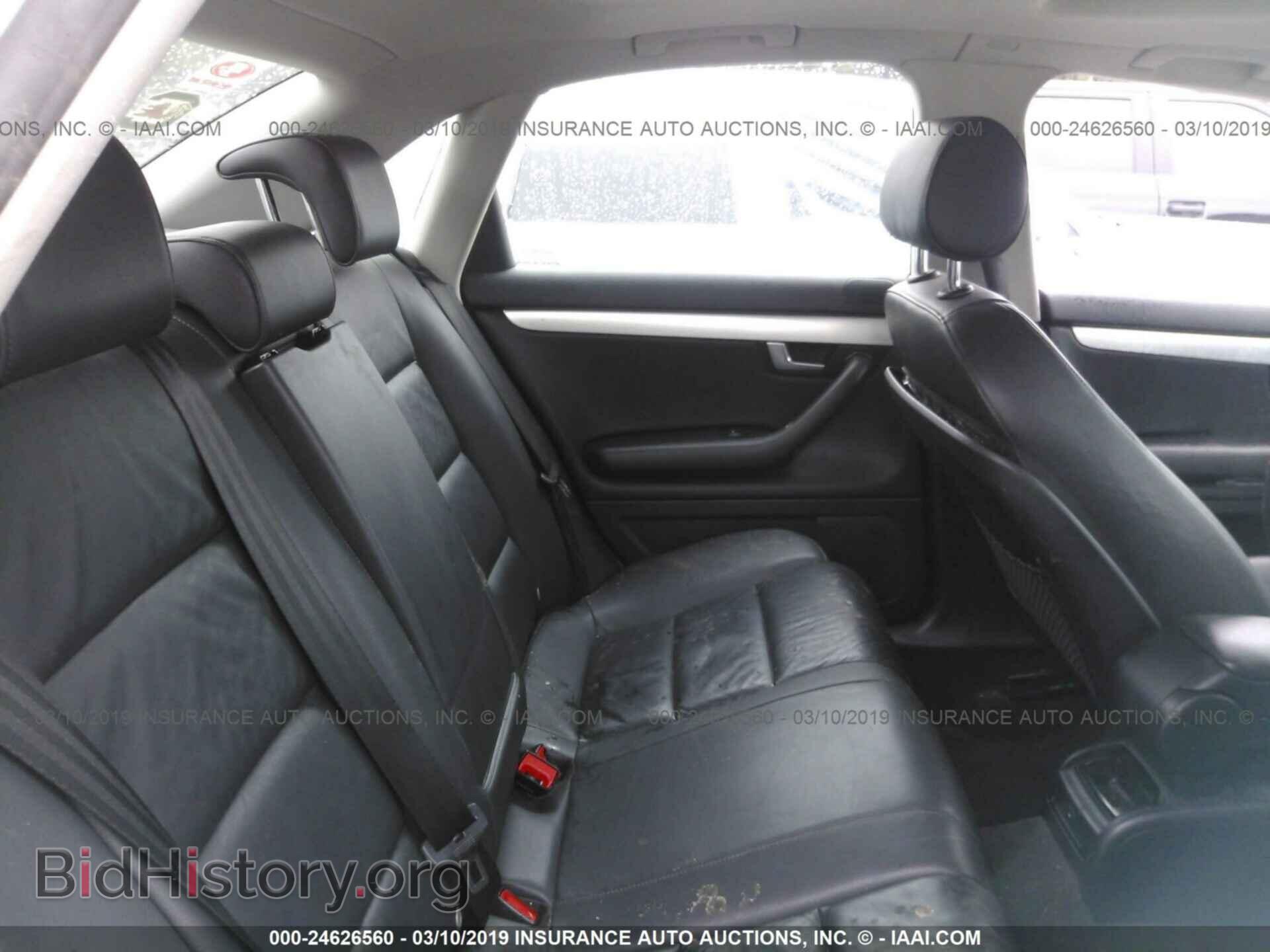2007 AUDI A4 - VIN: WAUDF78E67A013796 - Фото 8