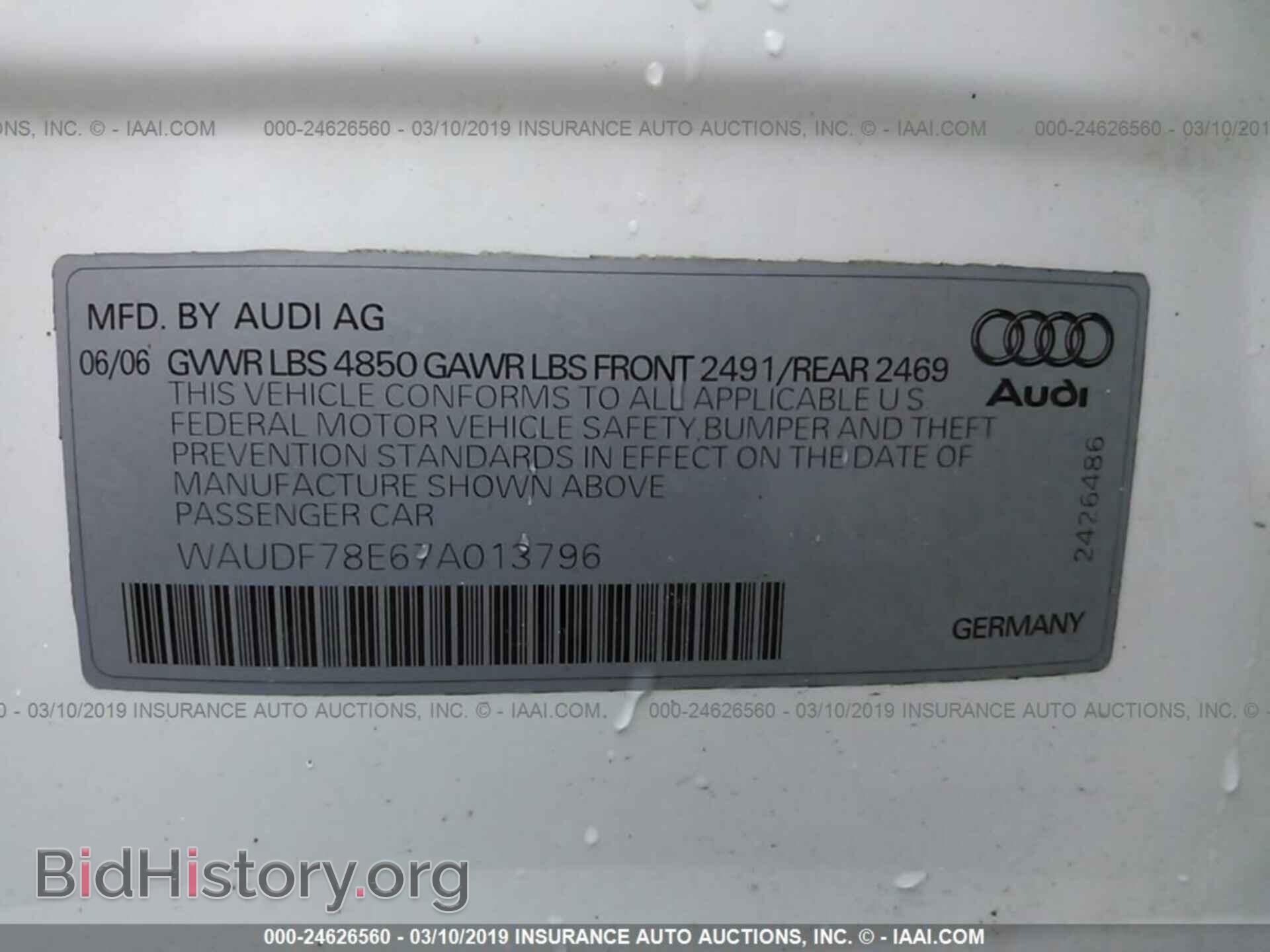 2007 AUDI A4 - VIN: WAUDF78E67A013796 - Фото 9