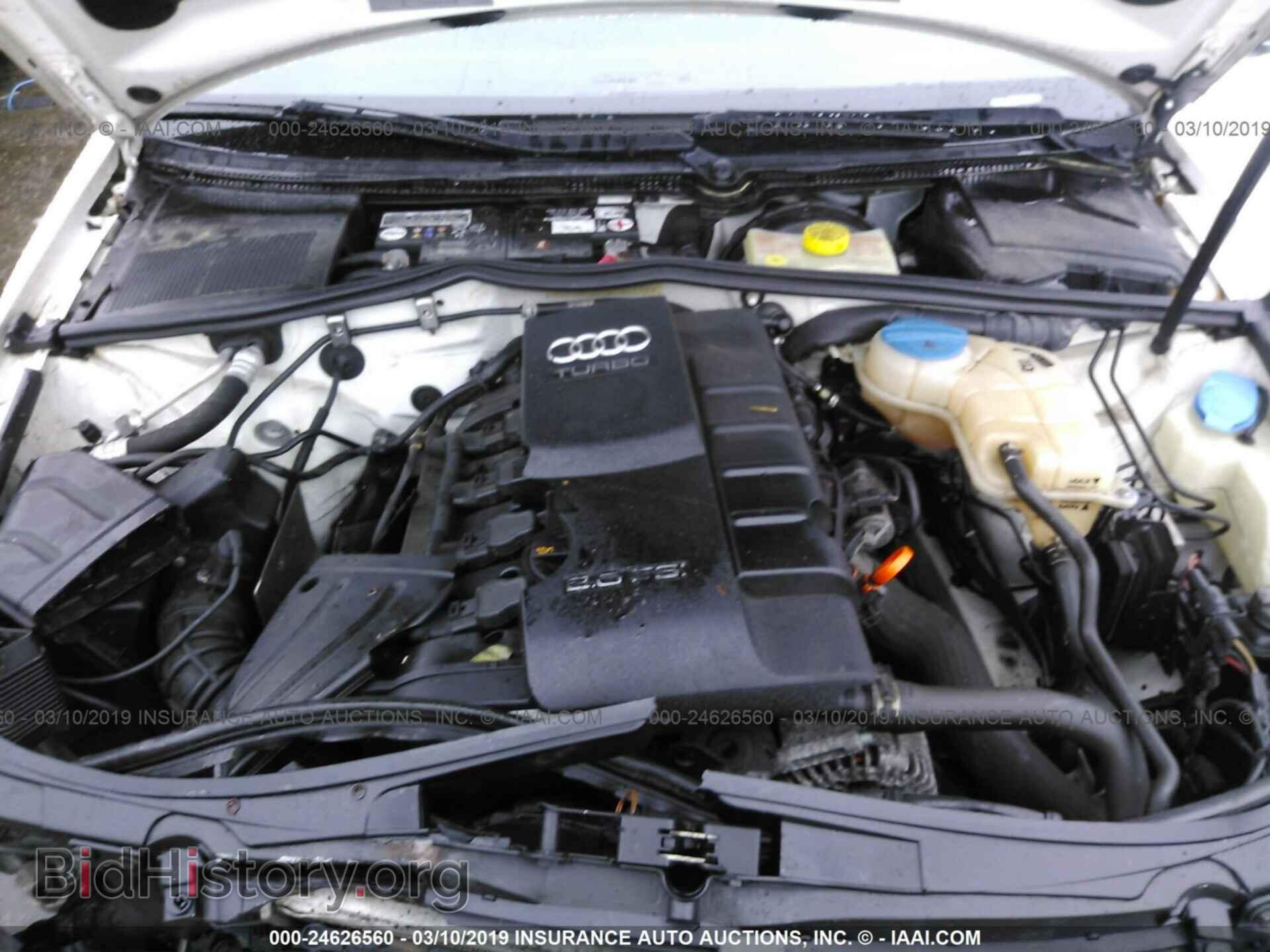2007 AUDI A4 - VIN: WAUDF78E67A013796 - Фото 10
