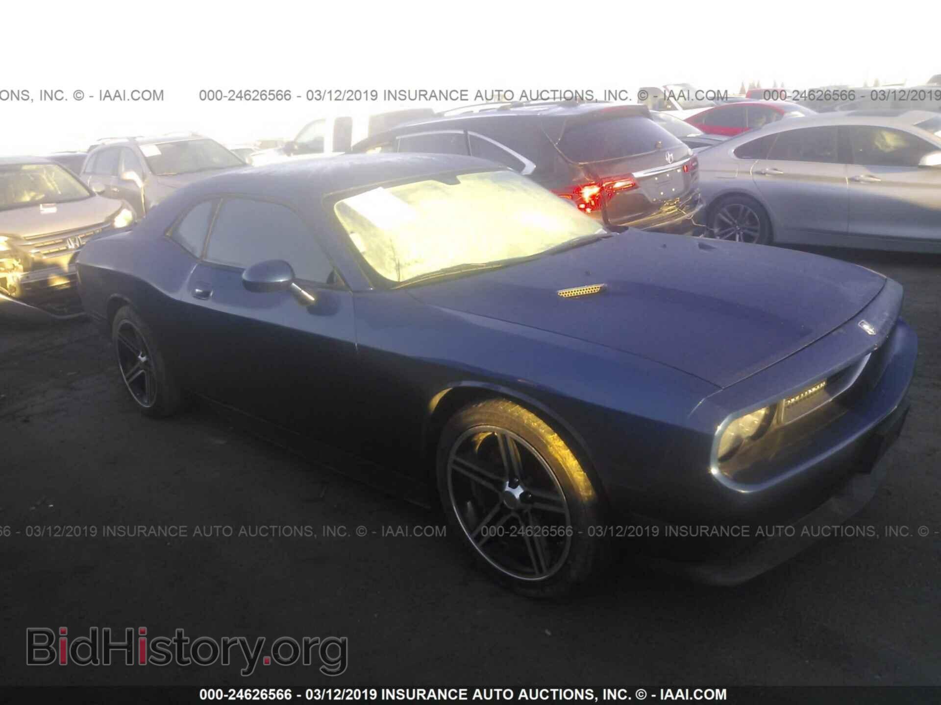 Photo 2B3CJ4DV6AH163497 - DODGE CHALLENGER 2010