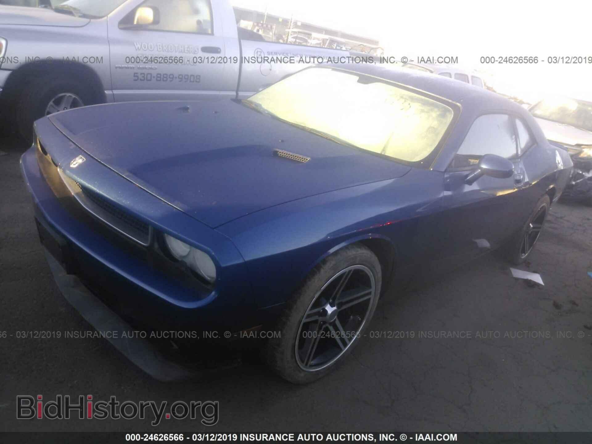 2010 DODGE CHALLENGER - VIN: 2B3CJ4DV6AH163497 - Фото 2