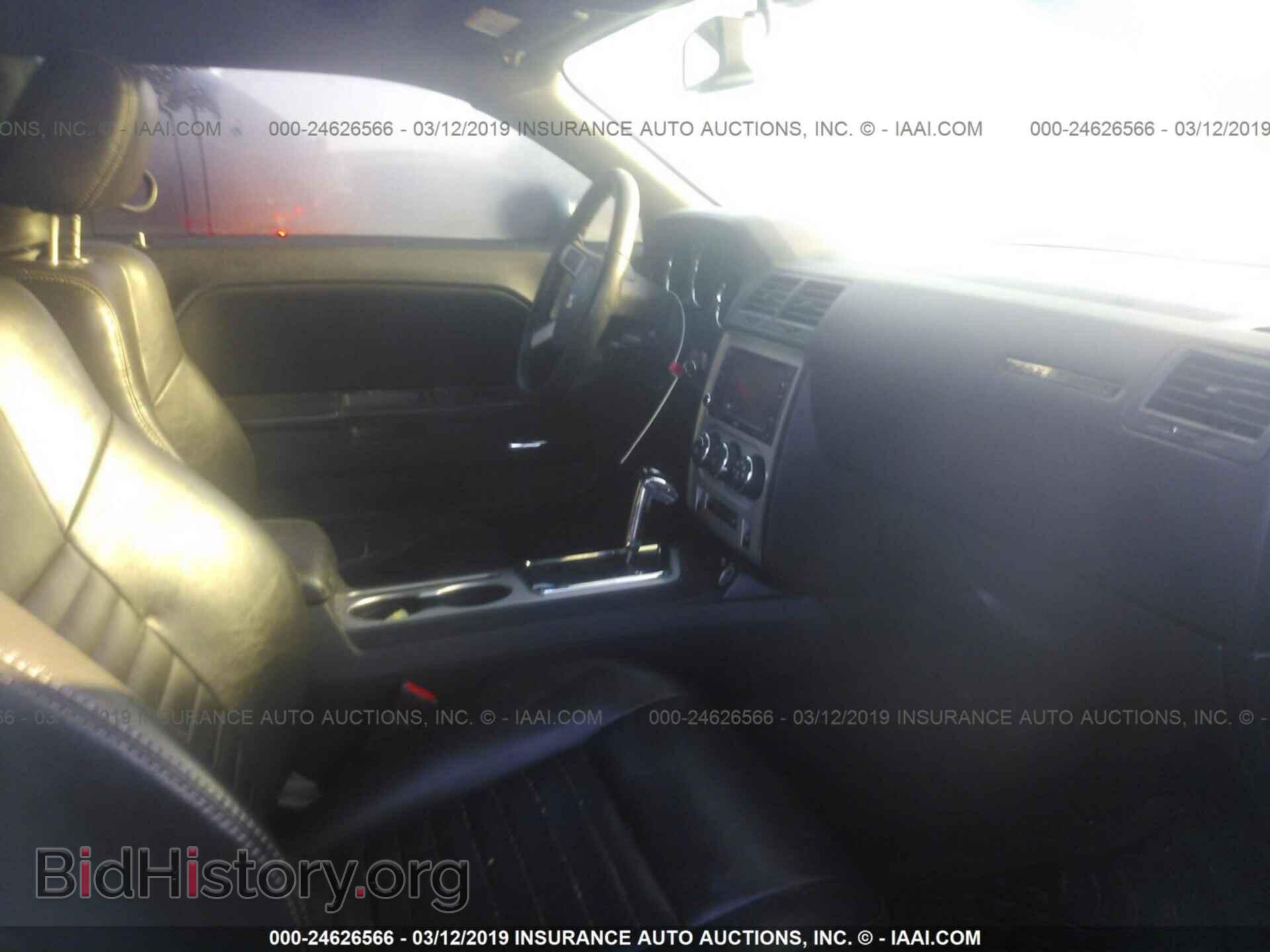 2010 DODGE CHALLENGER - VIN: 2B3CJ4DV6AH163497 - Фото 5