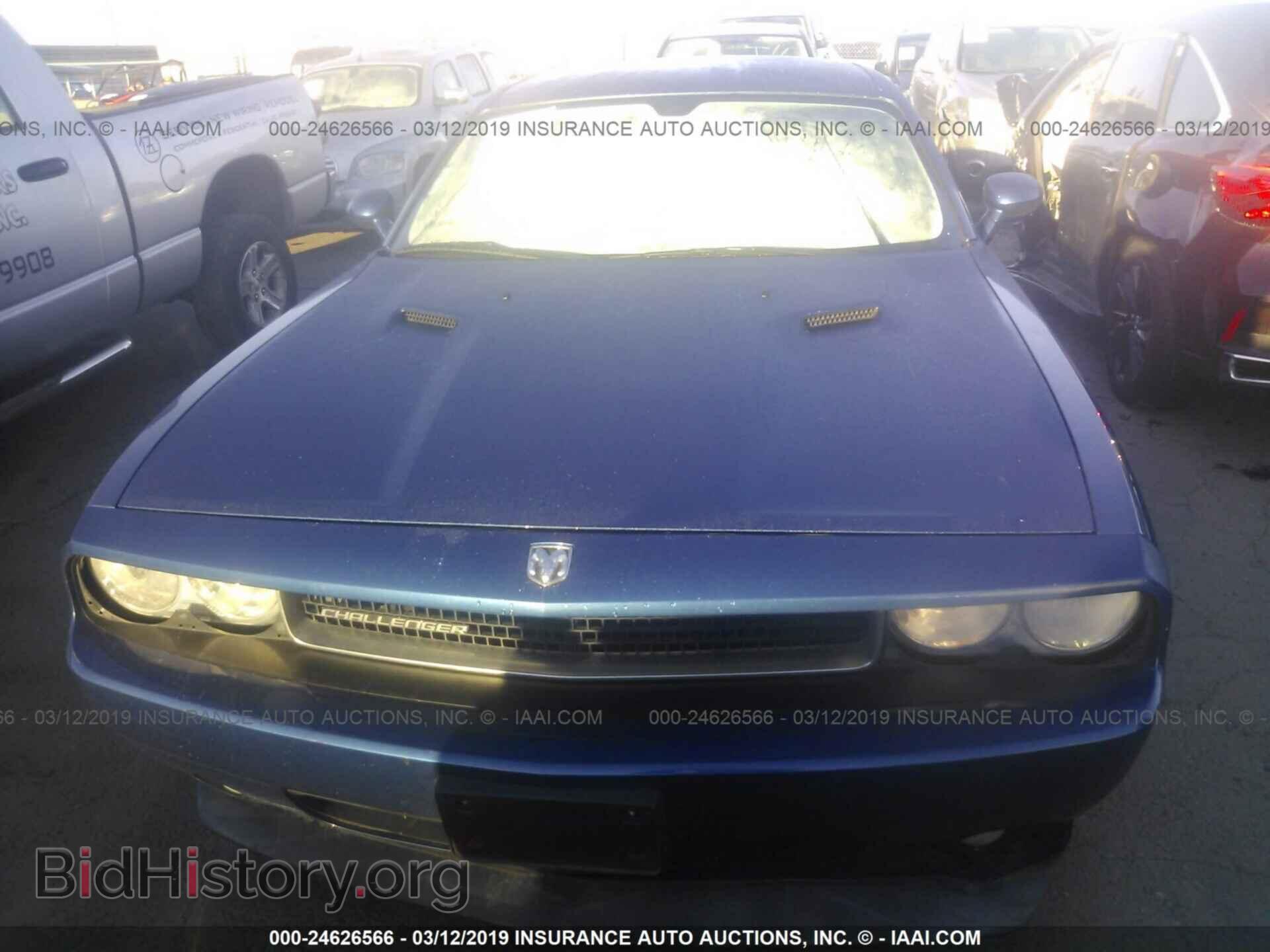 2010 DODGE CHALLENGER - VIN: 2B3CJ4DV6AH163497 - Фото 6