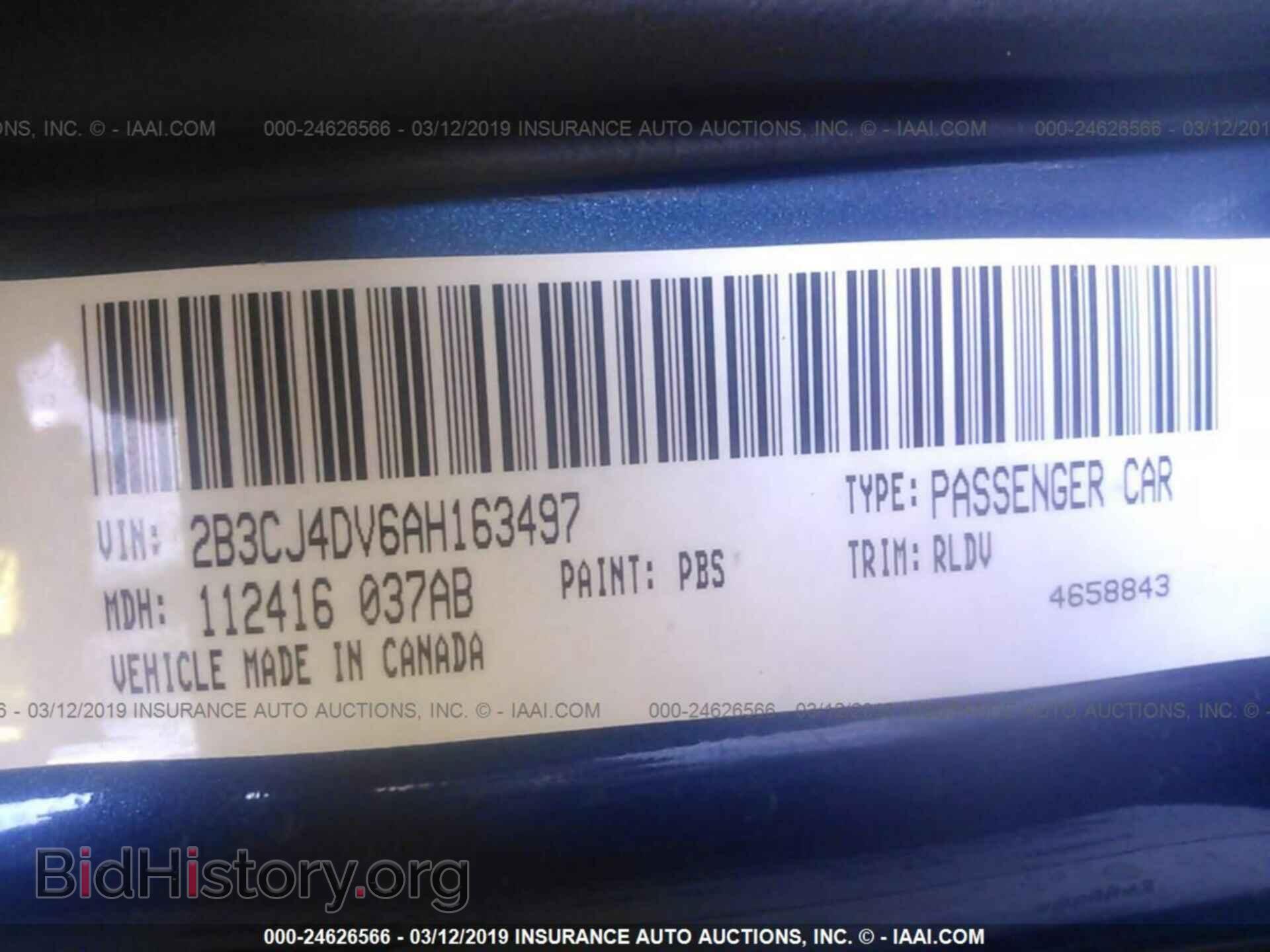 2010 DODGE CHALLENGER - VIN: 2B3CJ4DV6AH163497 - Фото 9