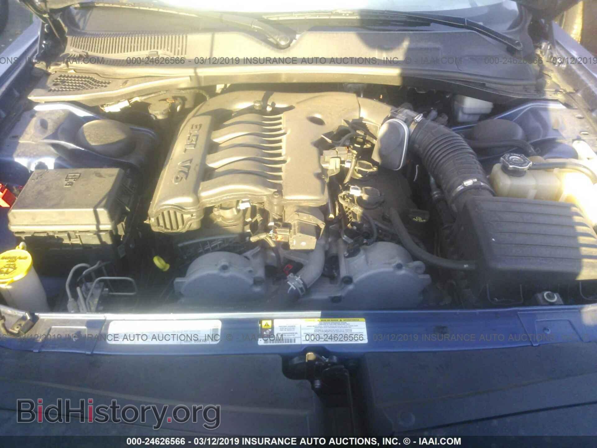 2010 DODGE CHALLENGER - VIN: 2B3CJ4DV6AH163497 - Фото 10