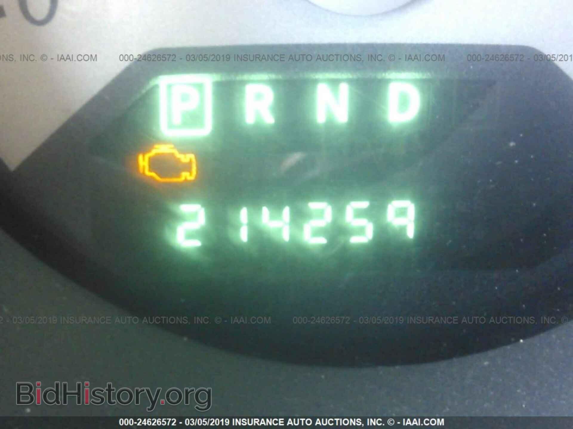 2007 CHRYSLER SEBRING - VIN: 1C3LC46K87N591281 - Фото 7