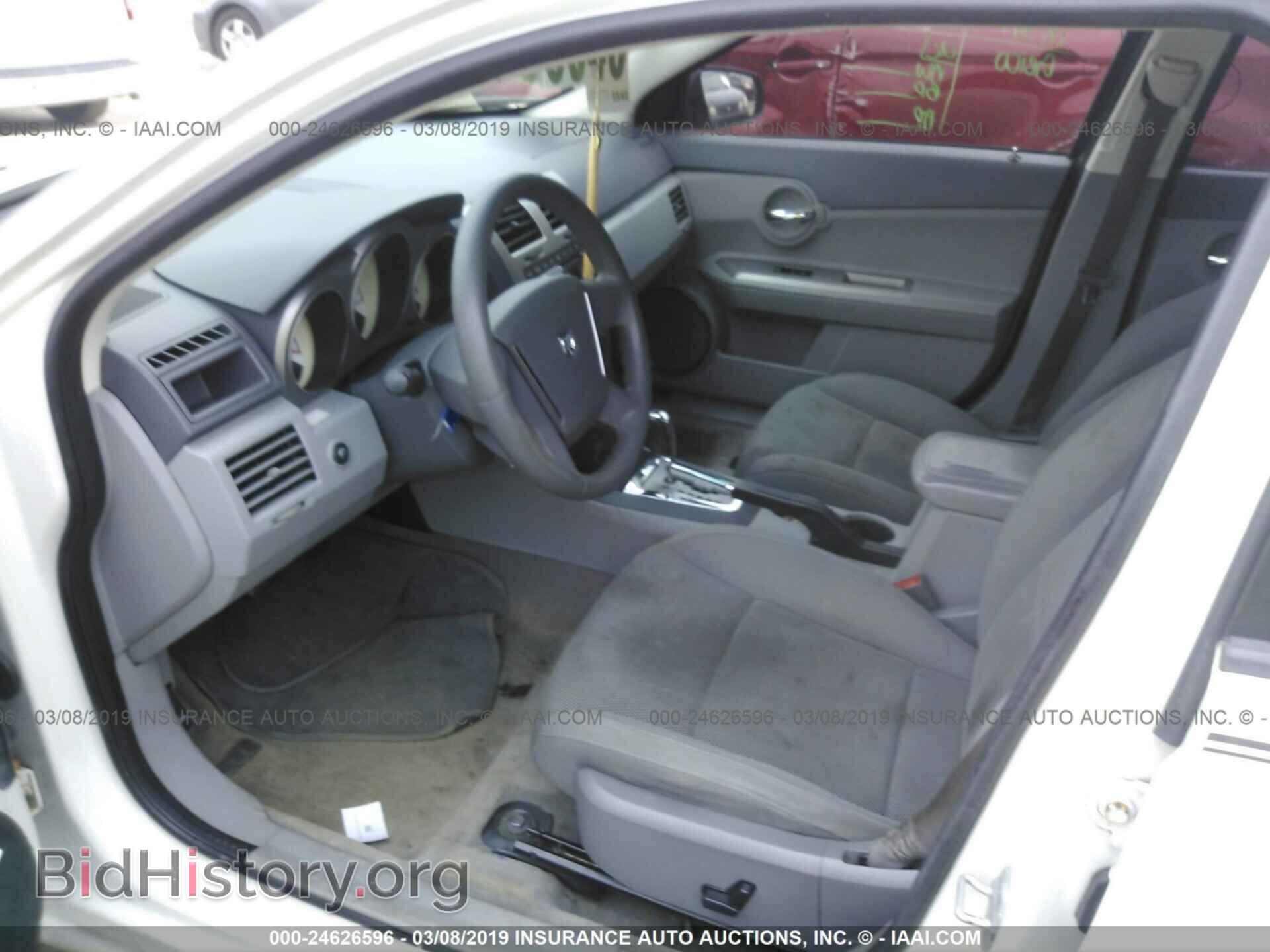 2008 DODGE AVENGER - VIN: 1B3LC56K88N199857 - Фото 5