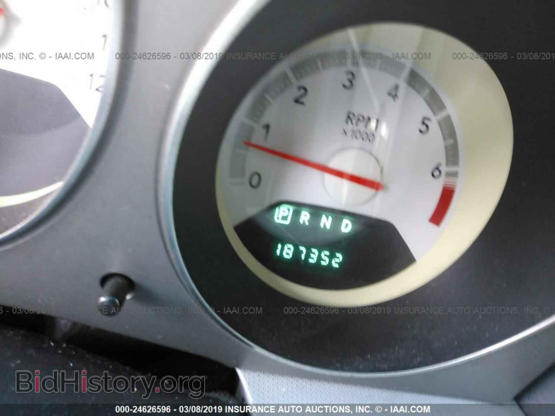 2008 DODGE AVENGER - VIN: 1B3LC56K88N199857 - Фото 7