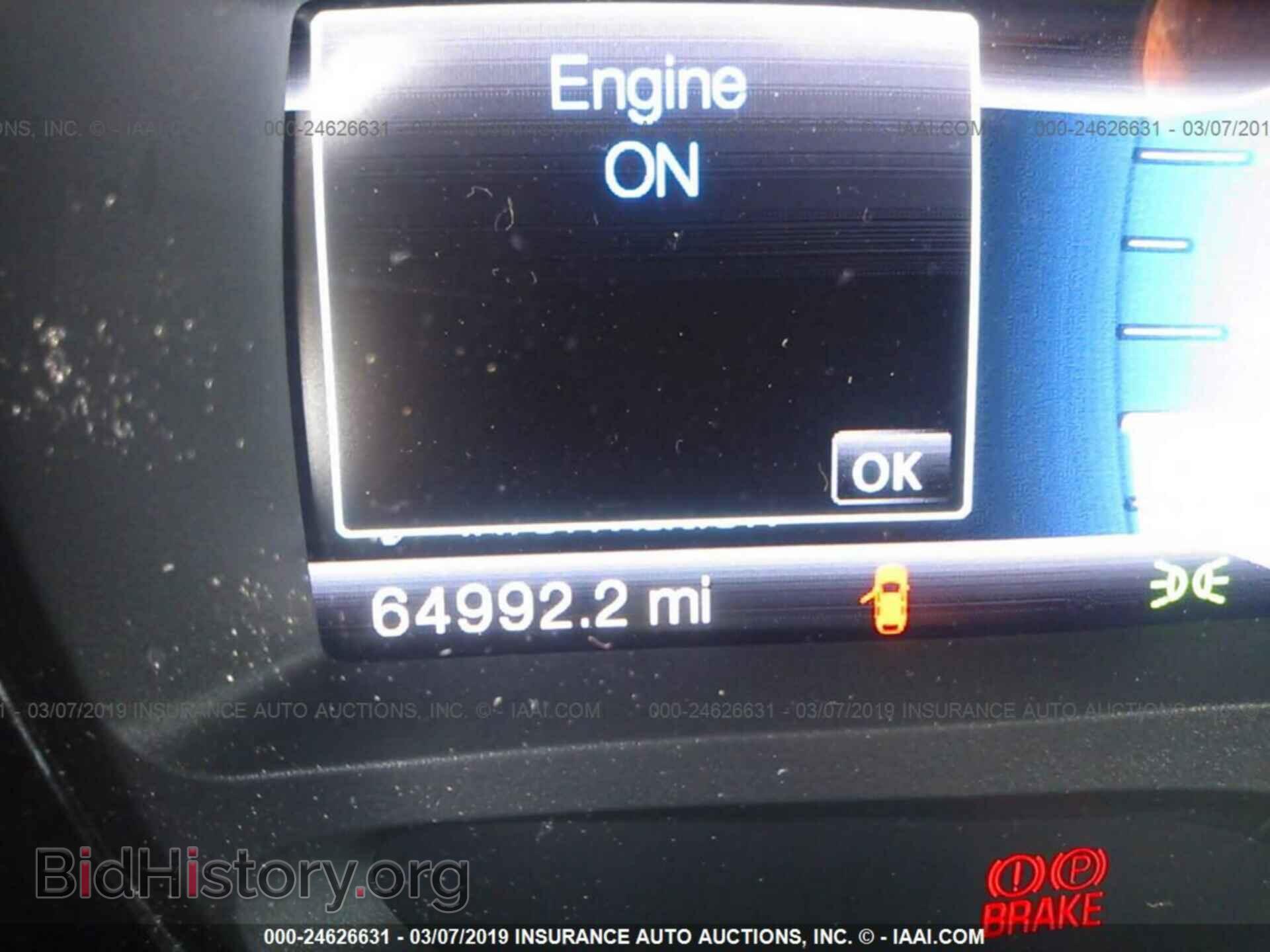 2013 FORD EDGE - VIN: 2FMDK3JC7DBB65114 - Фото 7
