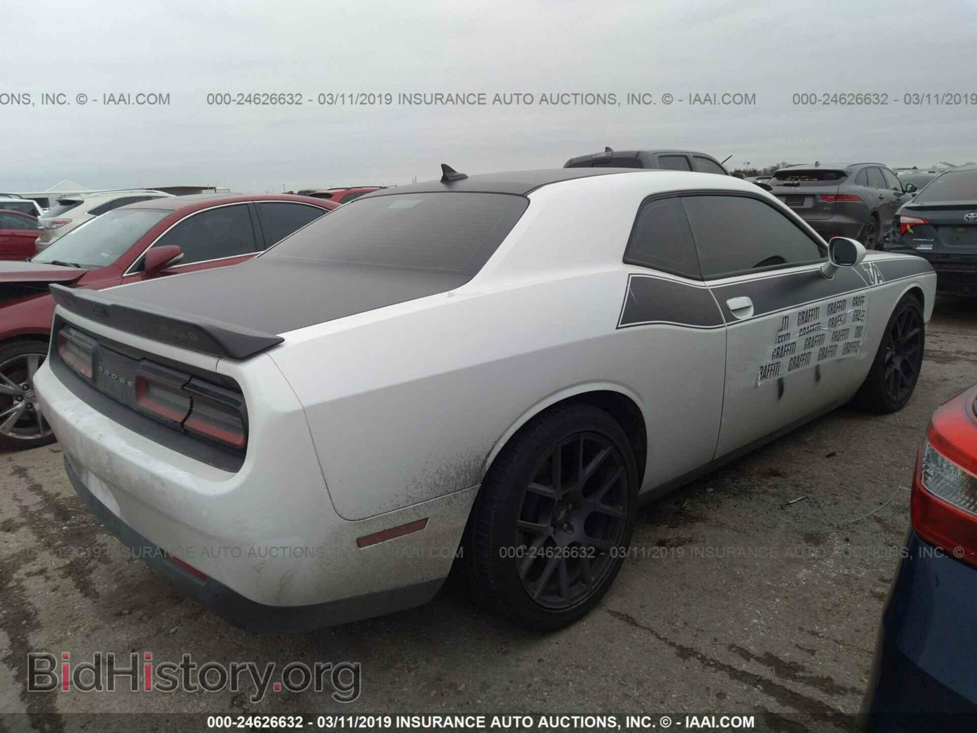 2017 DODGE CHALLENGER - VIN: 2C3CDZBT0HH629055 - Фото 4