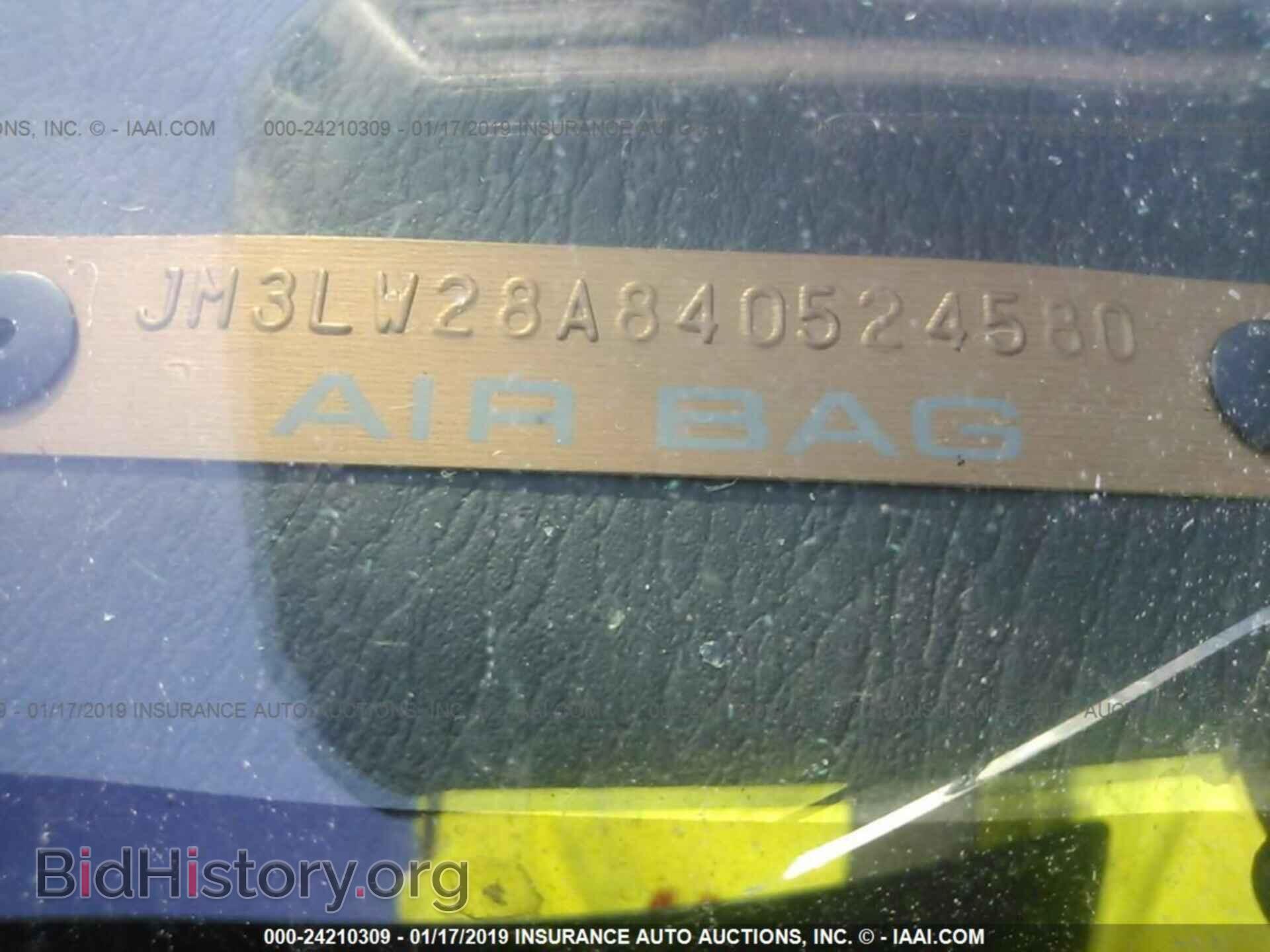 2004 MAZDA MPV - VIN: JM3LW28A840524580 - Фото 9