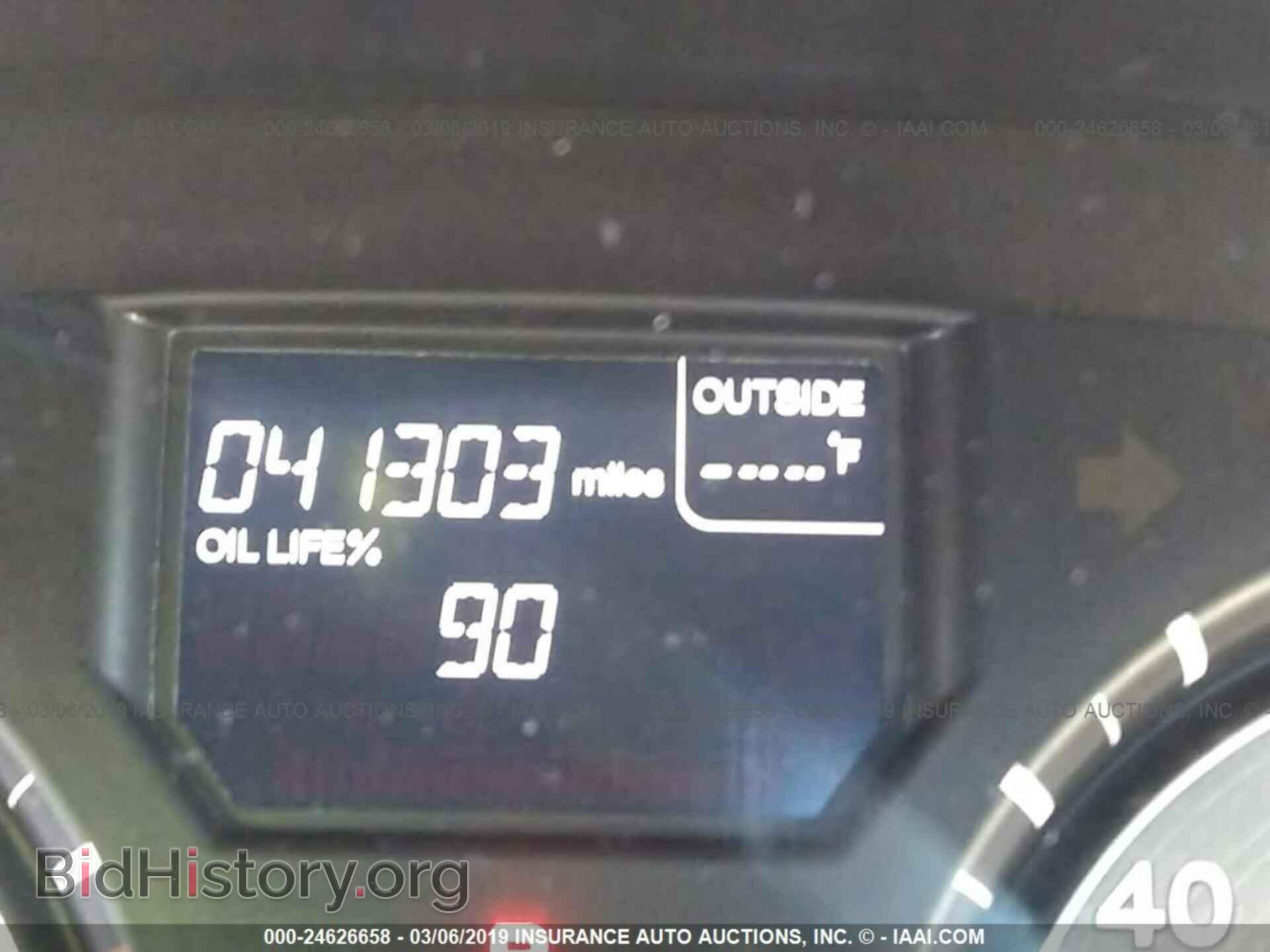 2014 HONDA ODYSSEY - VIN: 5FNRL5H40EB136155 - Фото 7