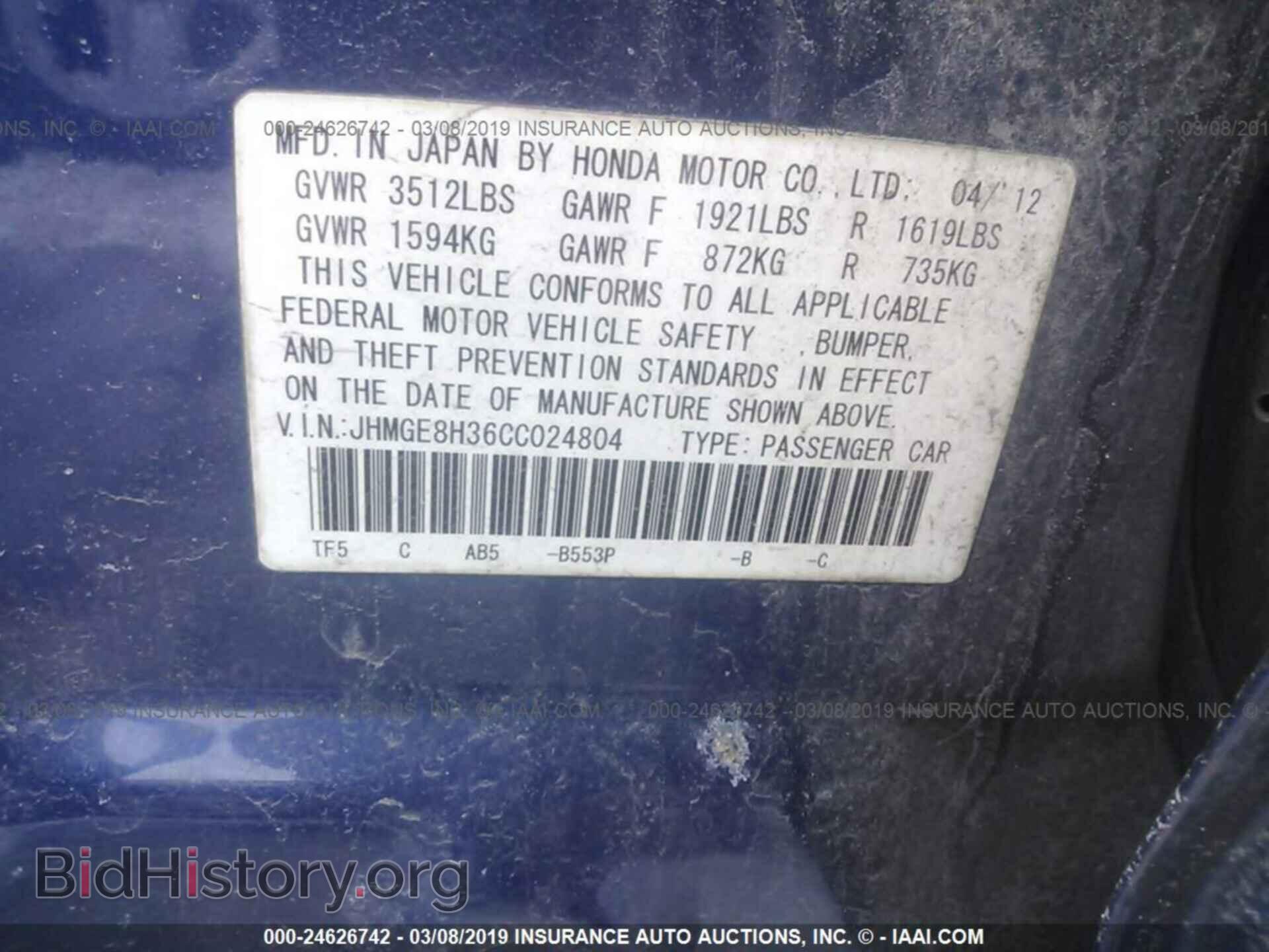 2012 HONDA FIT - VIN: JHMGE8H36CC024804 - Фото 9
