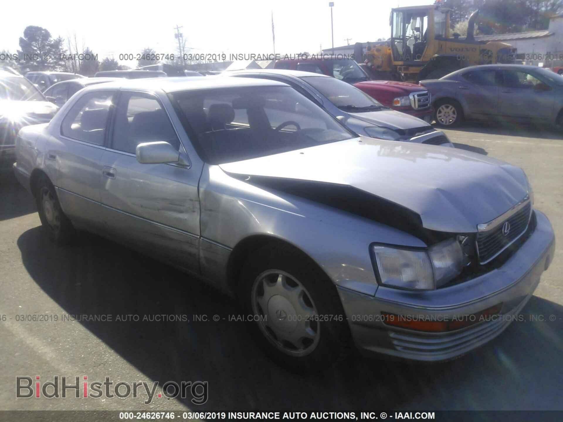 Photo JT8UF11E8R0205786 - LEXUS LS 1994