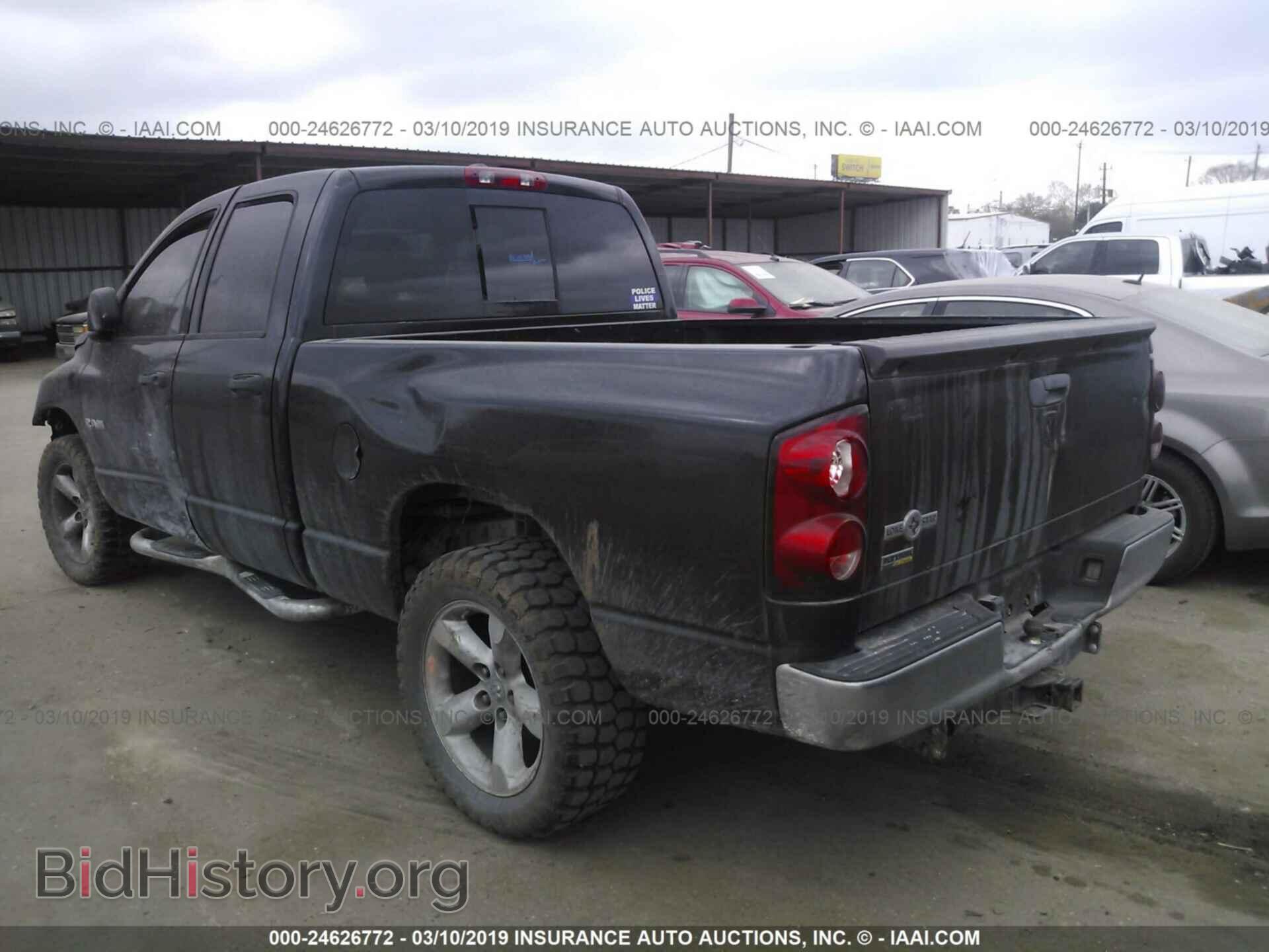 2008 DODGE RAM 1500 - VIN: 1D7HA18N78J117754 - Фото 3