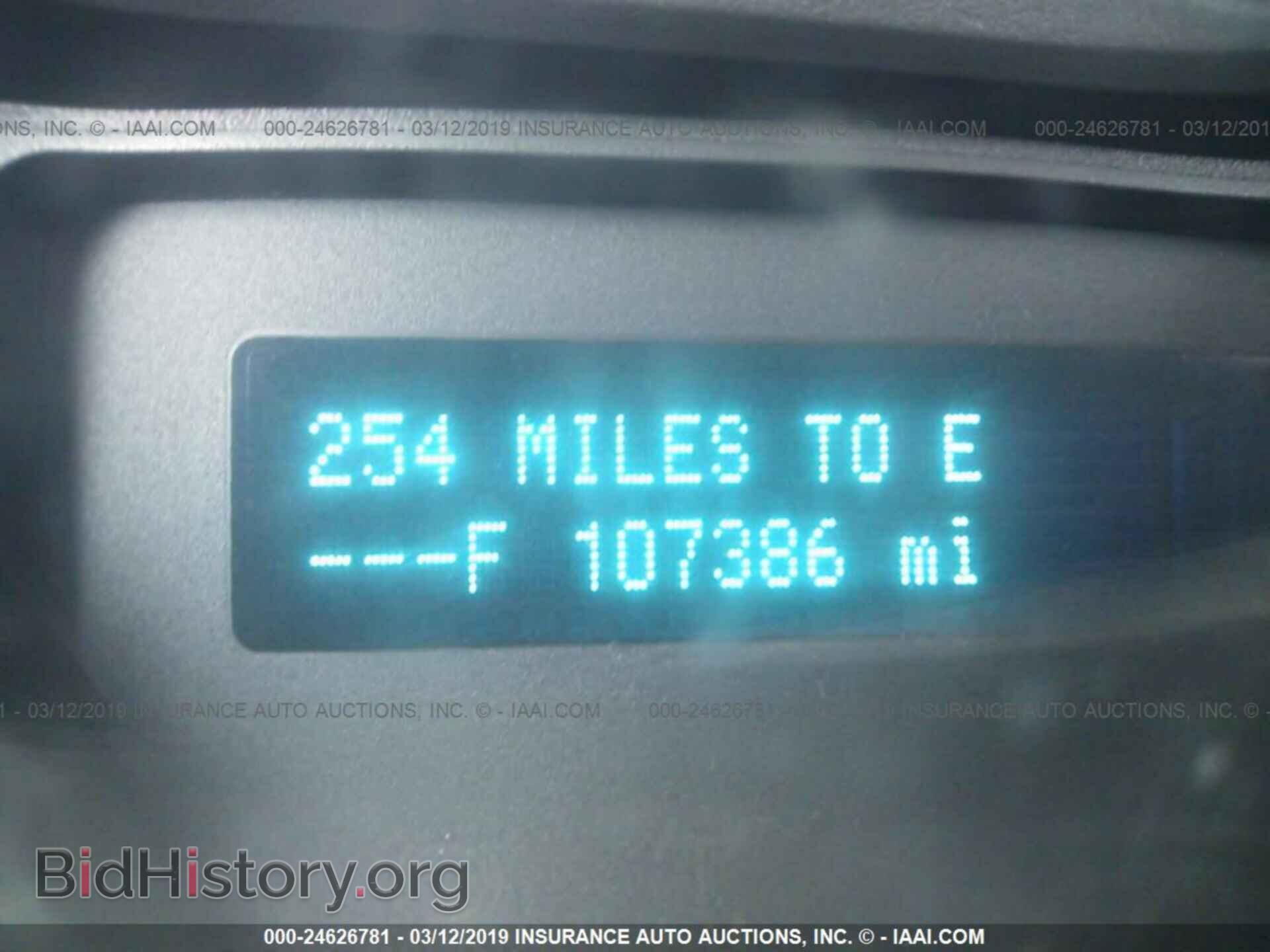 2012 FORD F250 - VIN: 1FTBF2B68CEC10910 - Photo 7
