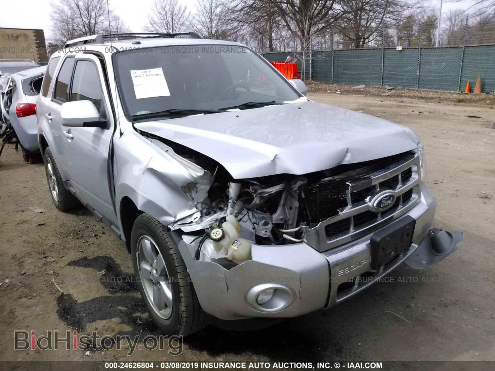 2012 FORD ESCAPE - VIN: 1FMCU9EG2CKA99579 - Фото 6