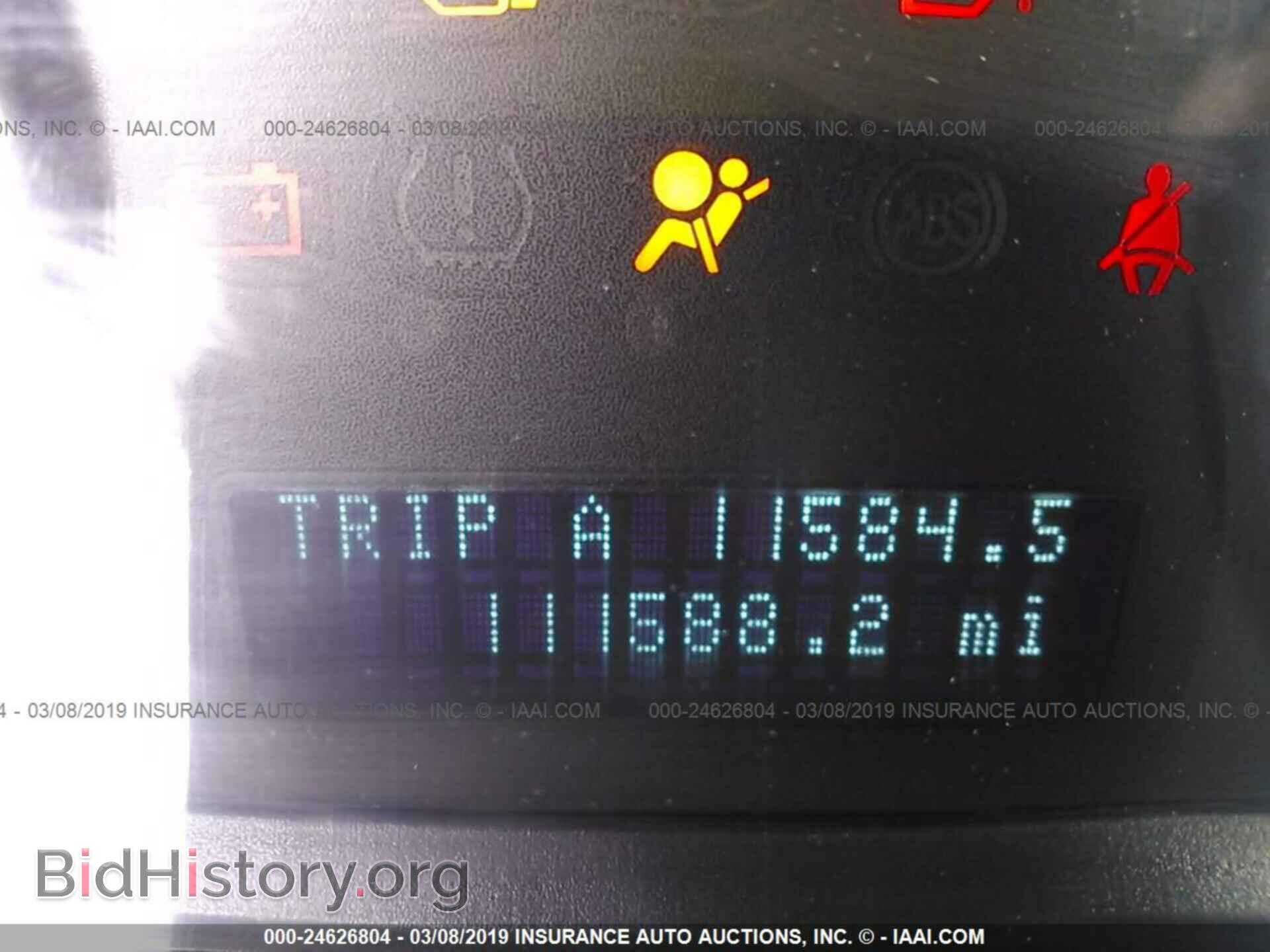 2012 FORD ESCAPE - VIN: 1FMCU9EG2CKA99579 - Фото 7