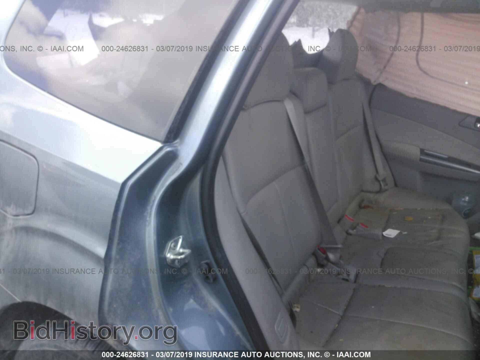 2011 SUBARU FORESTER - VIN: JF2SHAEC3BH719078 - Фото 8
