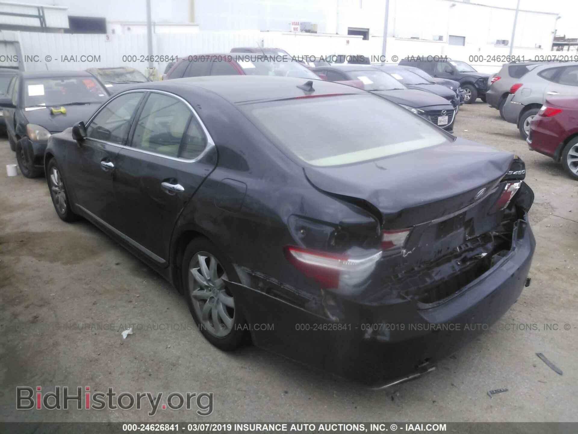 2008 LEXUS LS - VIN: JTHBL46F985075148 - Photo 3