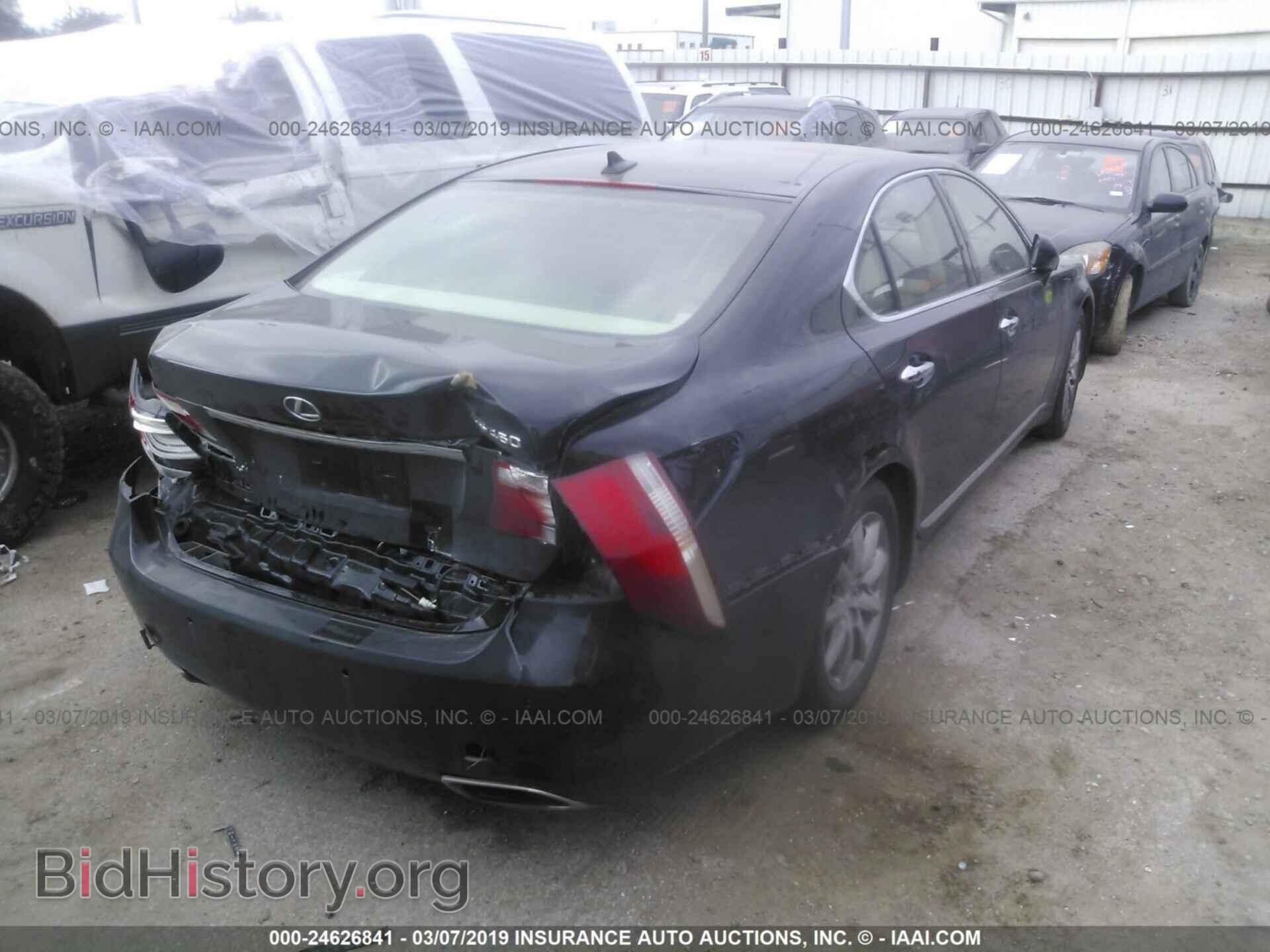 2008 LEXUS LS - VIN: JTHBL46F985075148 - Photo 4