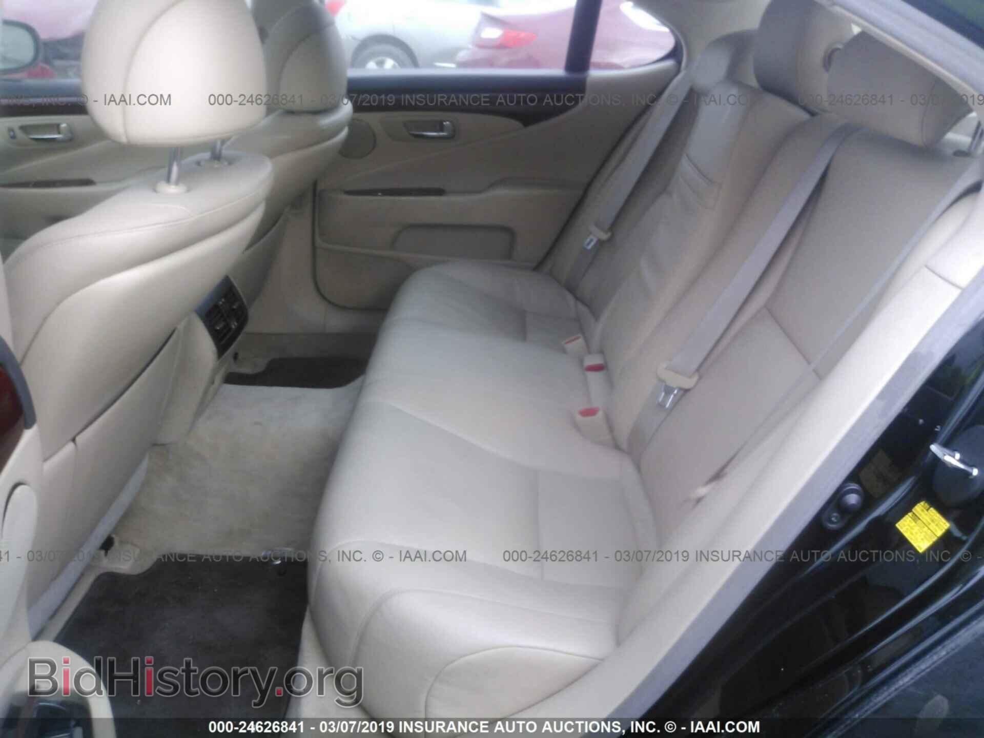 2008 LEXUS LS - VIN: JTHBL46F985075148 - Photo 8