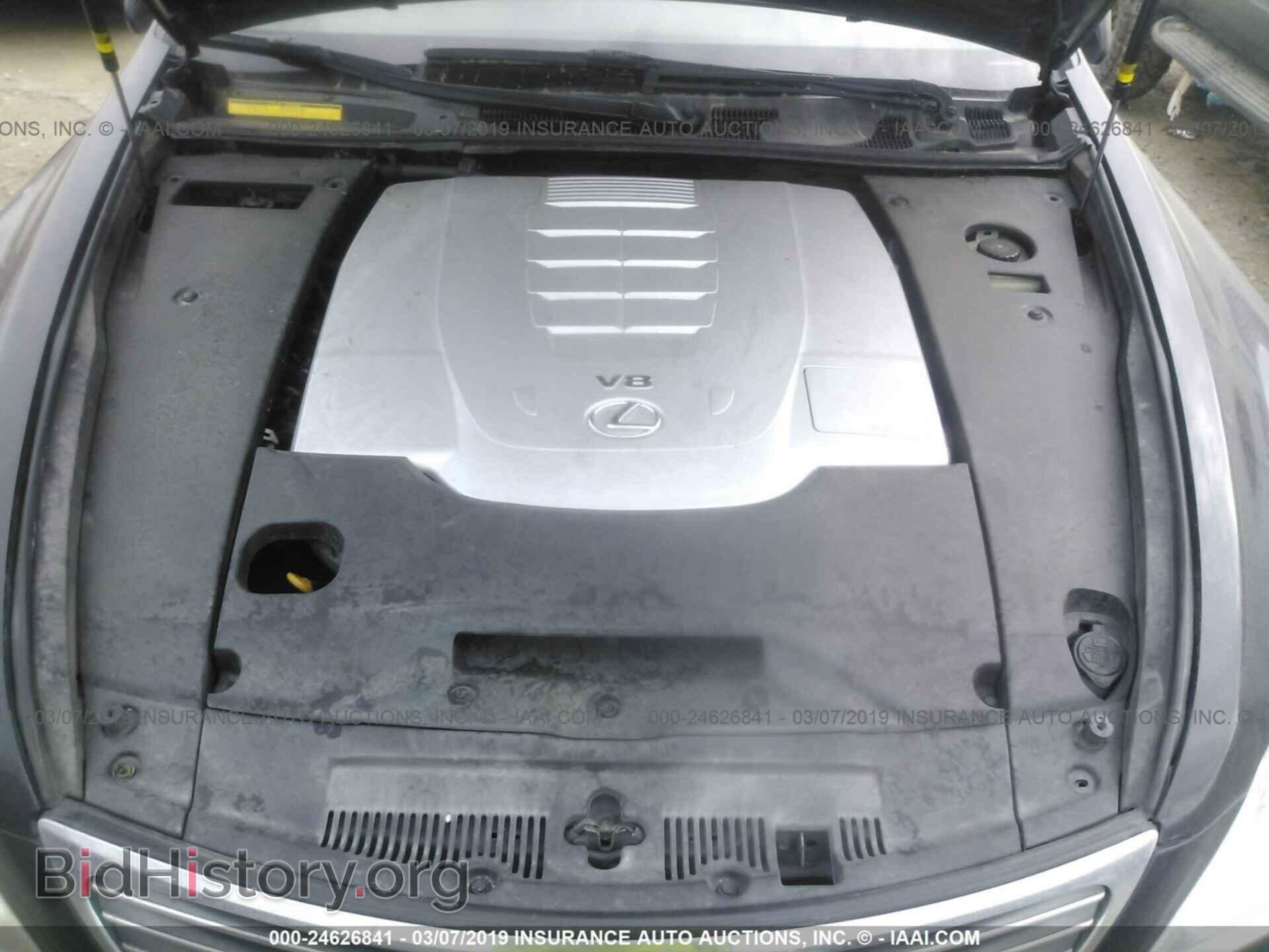 2008 LEXUS LS - VIN: JTHBL46F985075148 - Photo 10