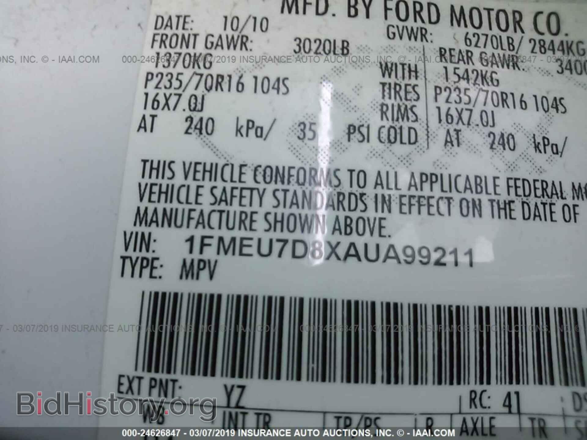 2010 FORD EXPLORER - VIN: 1FMEU7D8XAUA99211 - Фото 9
