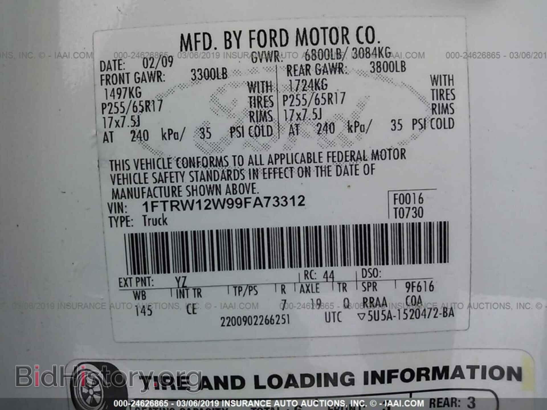 2009 FORD F150 - VIN: 1FTRW12W99FA73312 - Фото 9