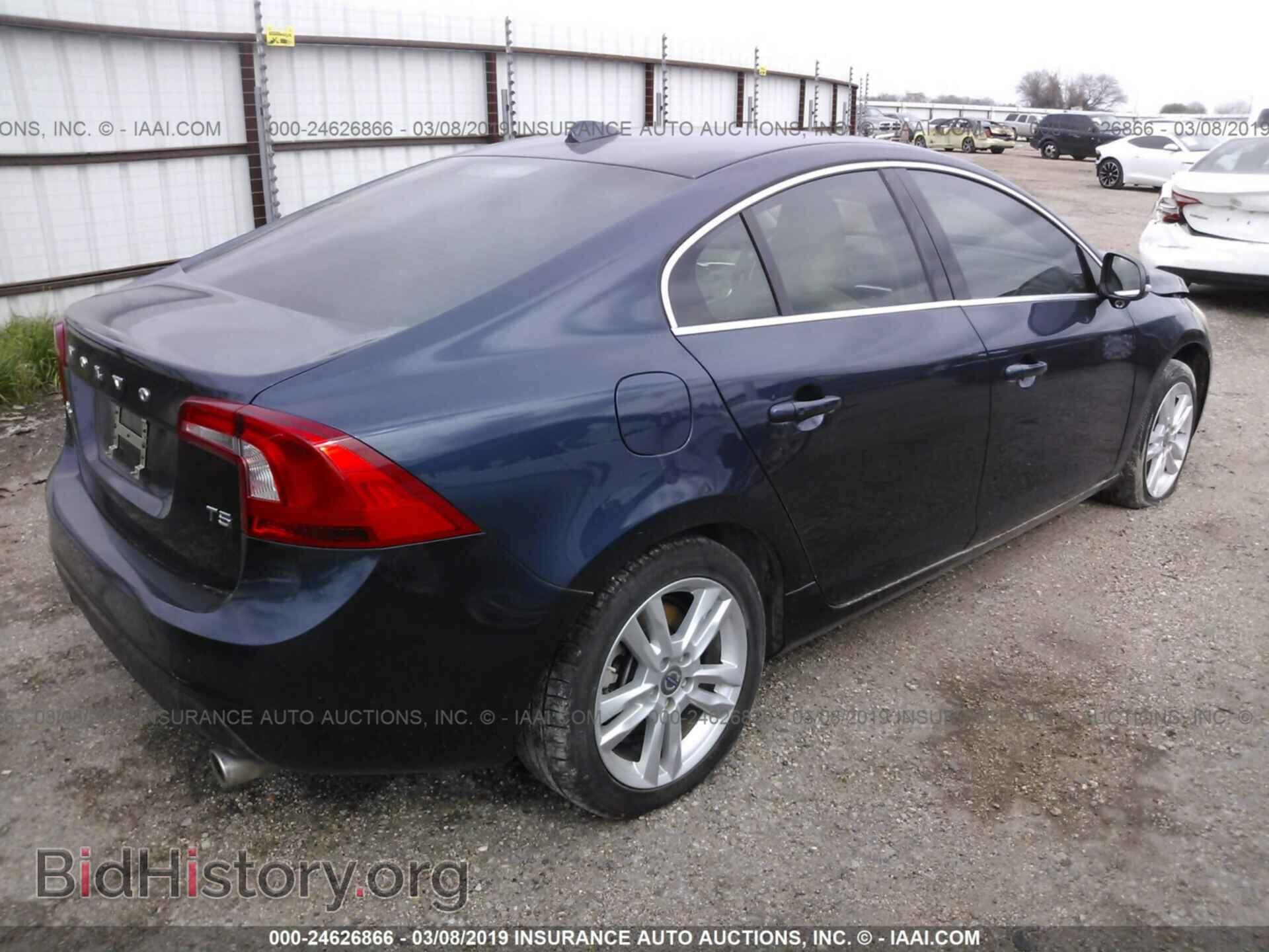 2013 VOLVO S60 - VIN: YV1612FS8D2199461 - Фото 4