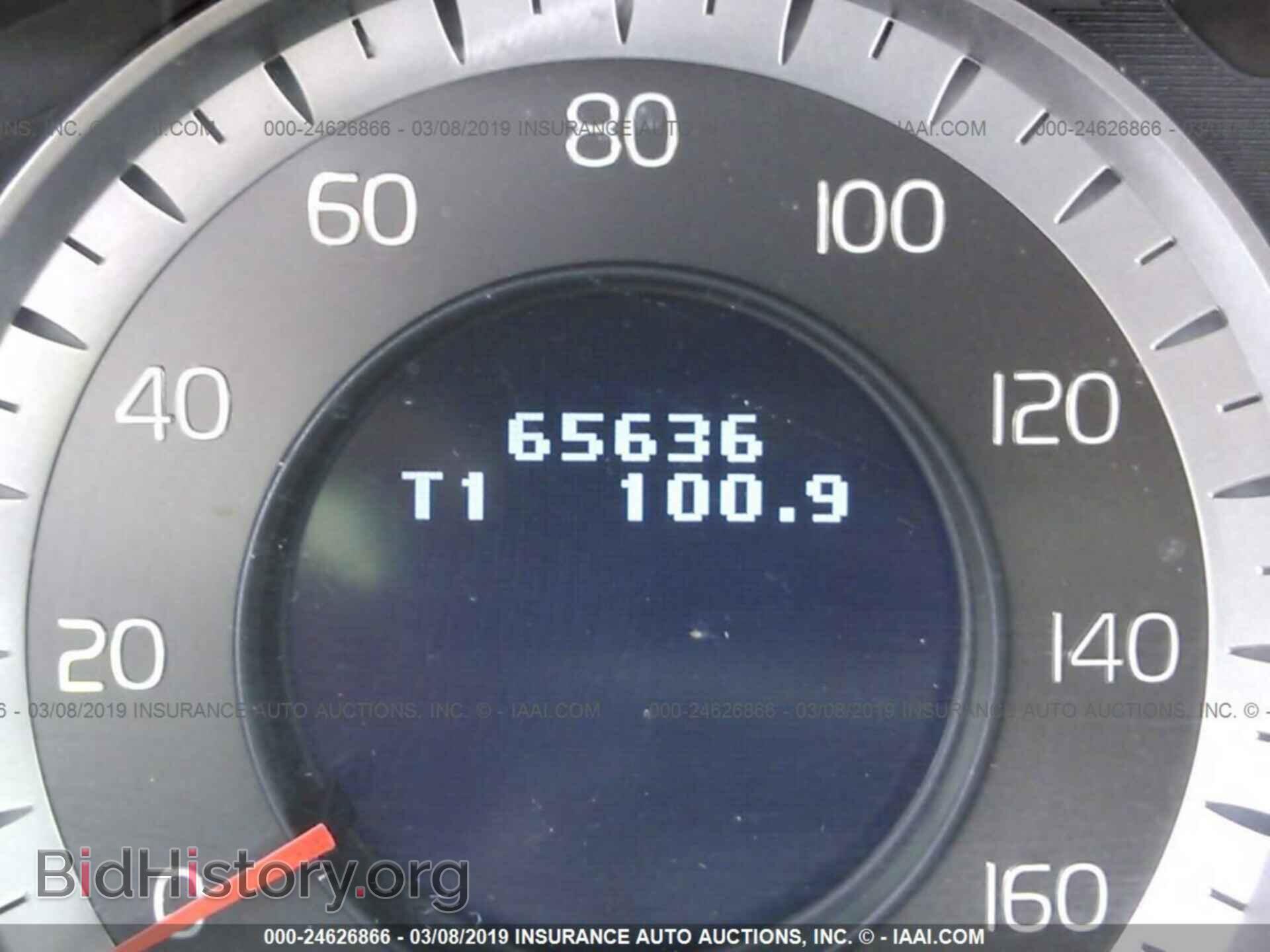 2013 VOLVO S60 - VIN: YV1612FS8D2199461 - Фото 7