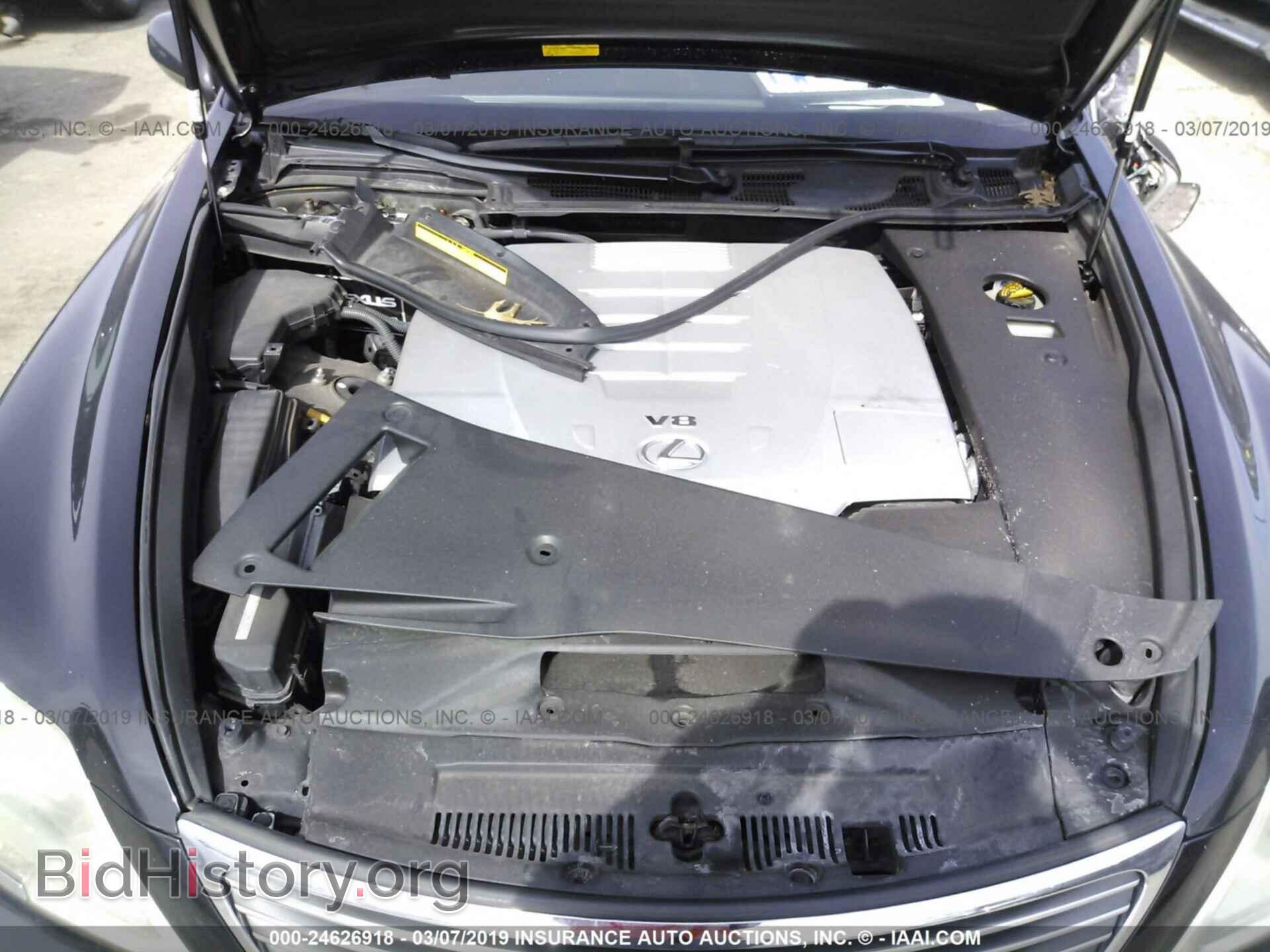 2009 LEXUS LS - VIN: JTHBL46F895088958 - Фото 10