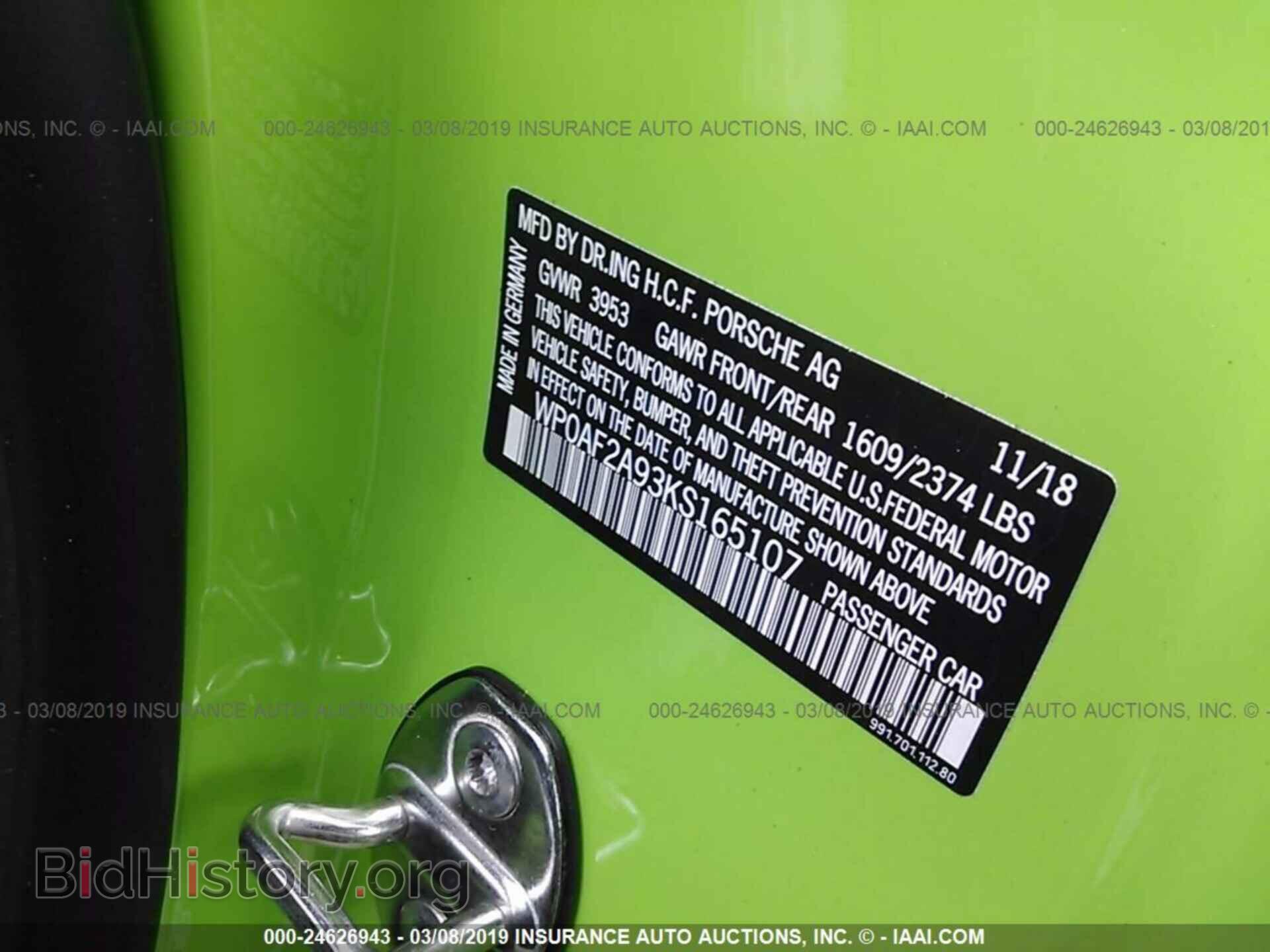 2019 PORSCHE 911 - VIN: WP0AF2A93KS165107 - Фото 9