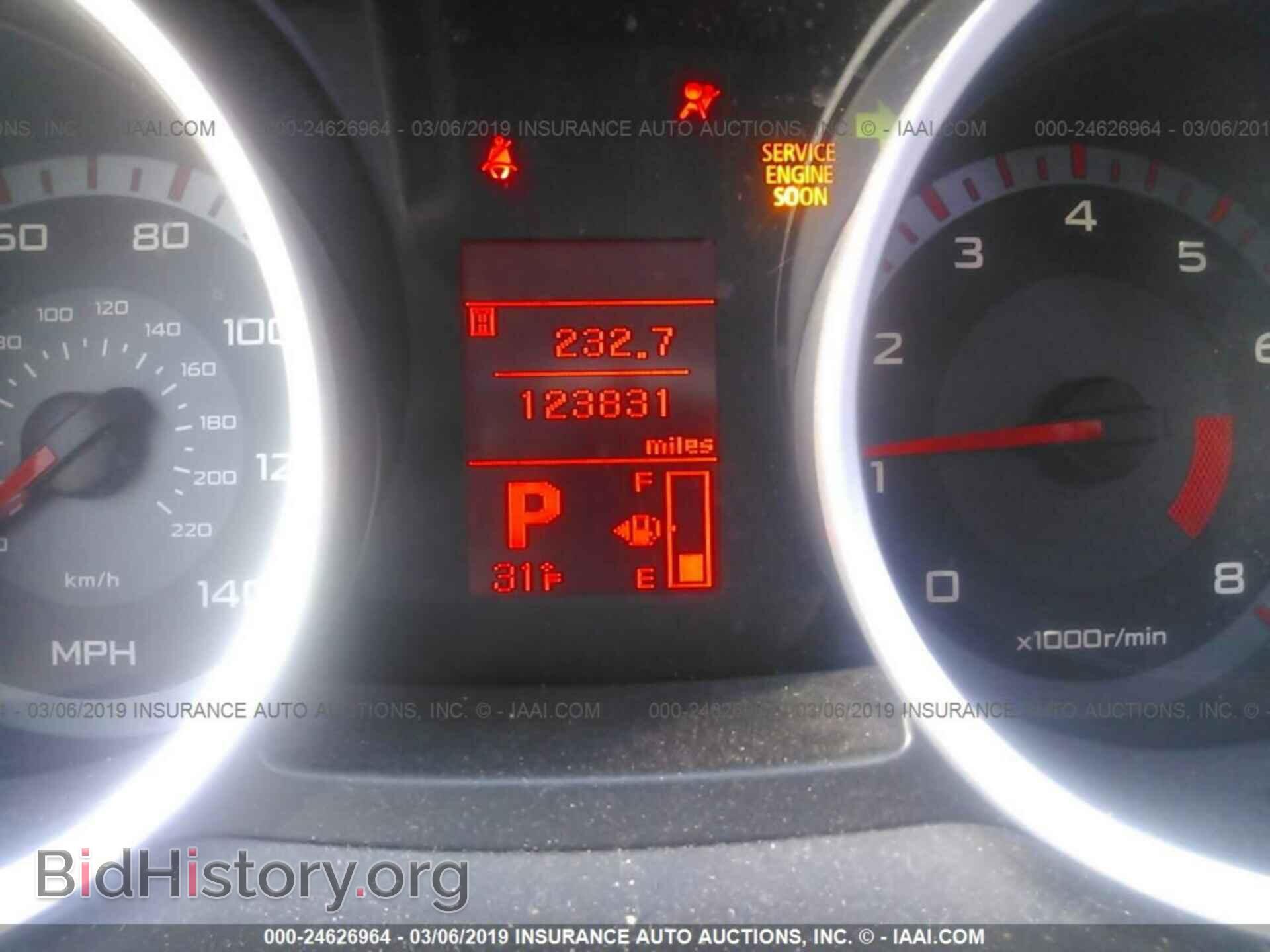 2008 MITSUBISHI LANCER - VIN: JA3AU86U68U015994 - Фото 7