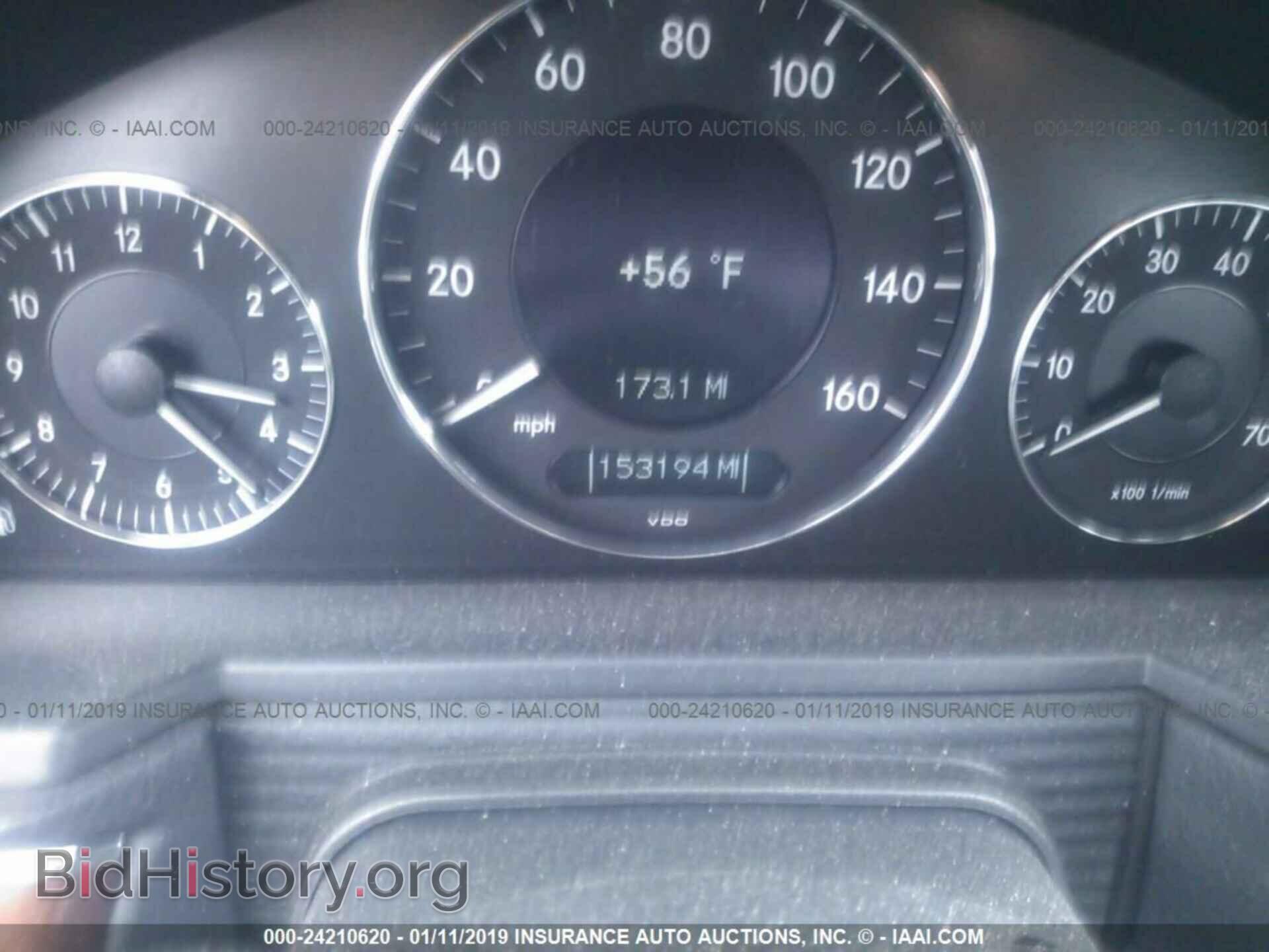 2004 MERCEDES-BENZ E - VIN: WDBUF70J04A465538 - Фото 7