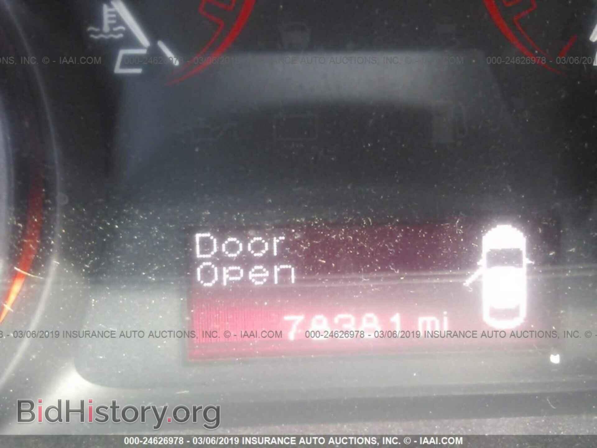 2015 DODGE DART - VIN: 1C3CDFBB3FD301239 - Фото 7