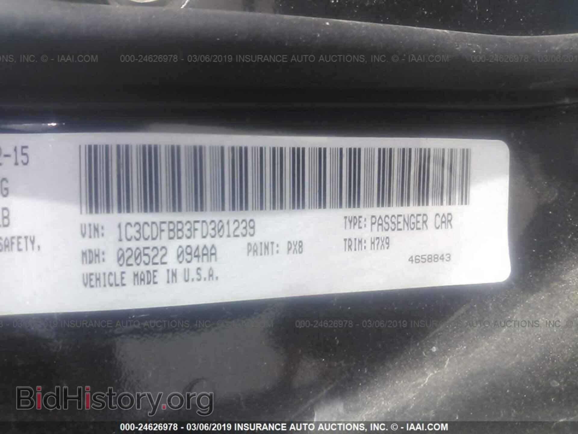 2015 DODGE DART - VIN: 1C3CDFBB3FD301239 - Фото 9