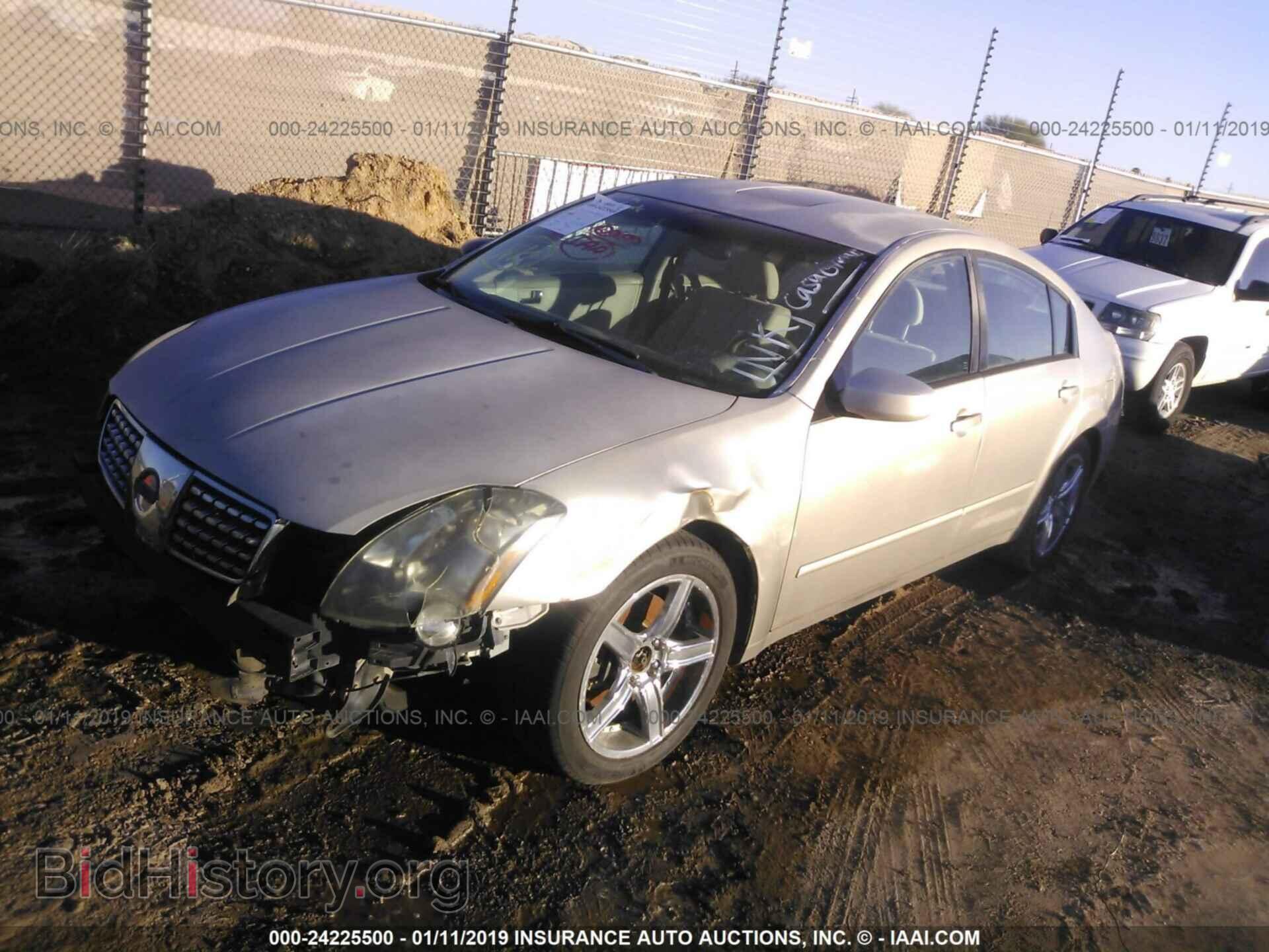 2005 NISSAN MAXIMA - VIN: 1N4BA41E95C838174 - Фото 2