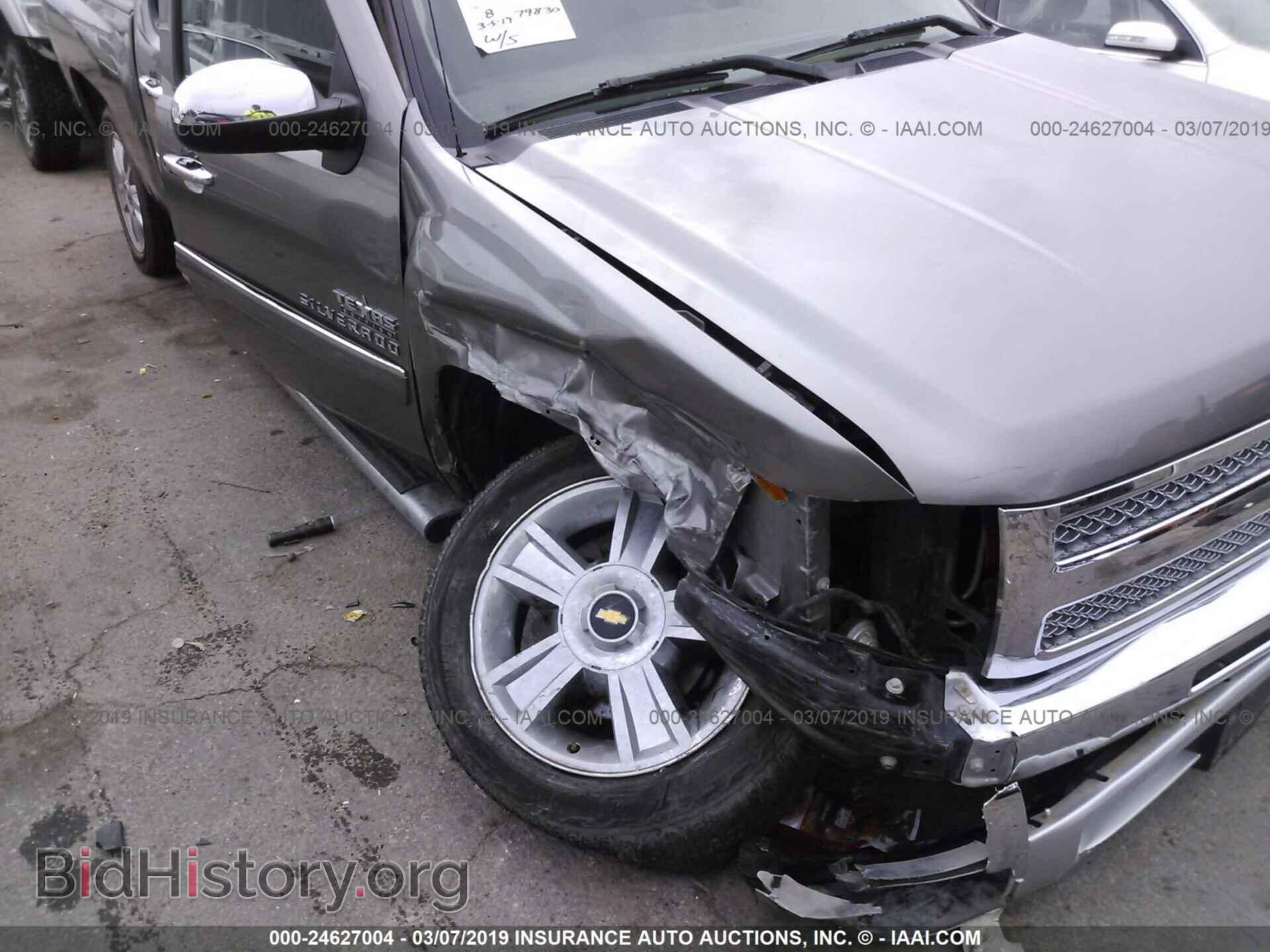 2012 CHEVROLET SILVERADO - VIN: 3GCPCSE02CG270521 - Фото 6