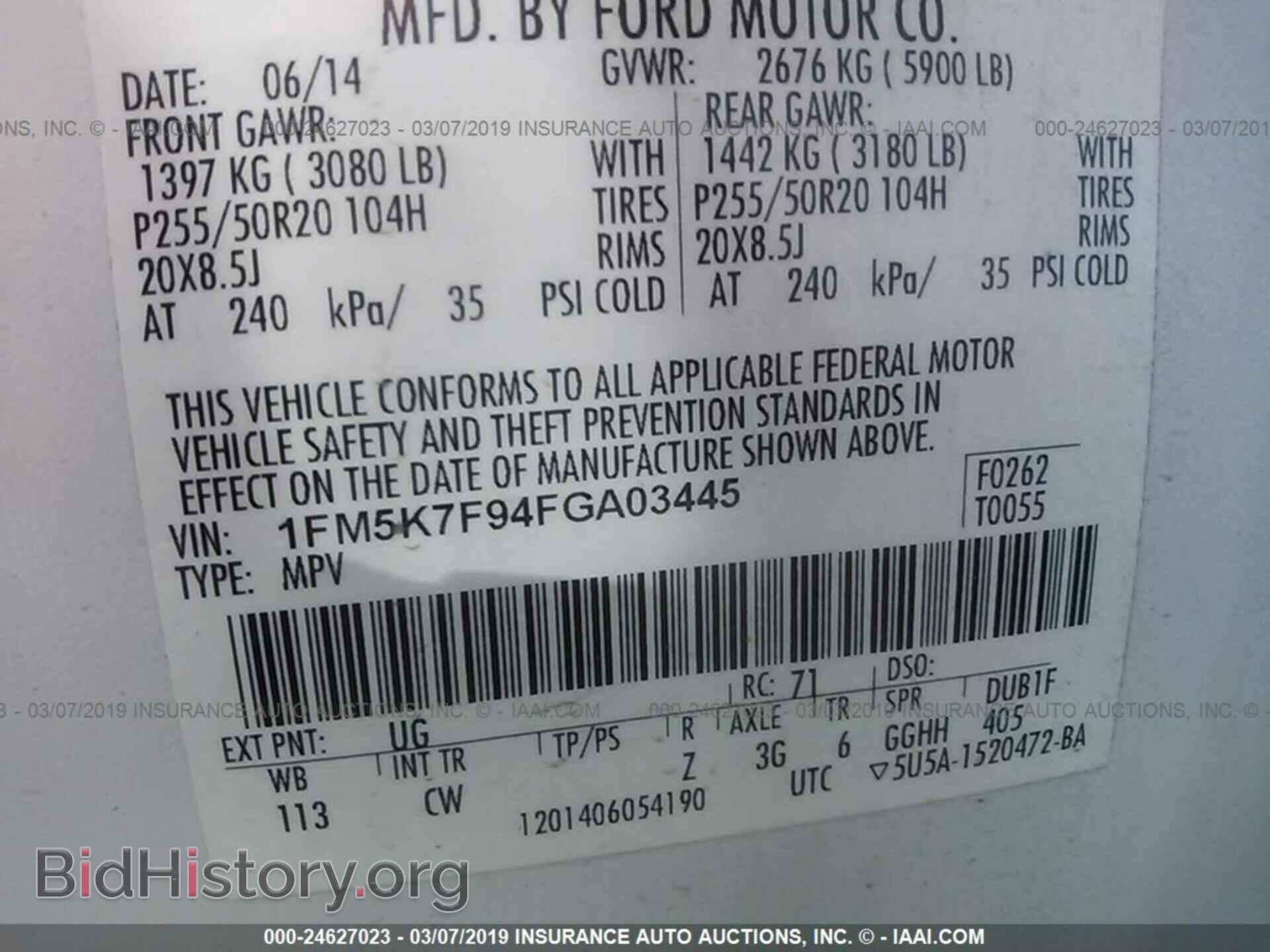 2015 FORD EXPLORER - VIN: 1FM5K7F94FGA03445 - Photo 9