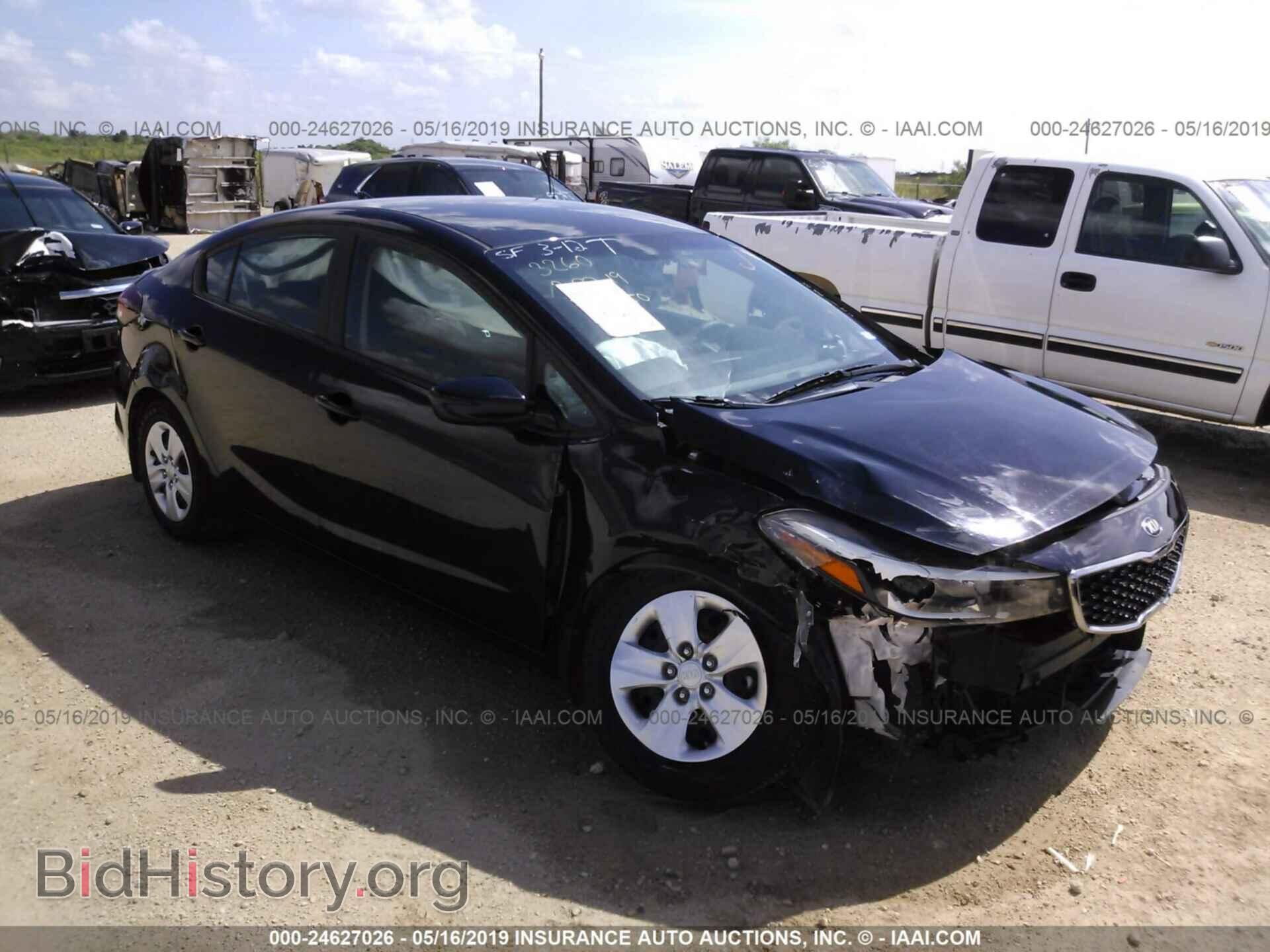 Фотография 3KPFL4A79HE113260 - KIA FORTE 2017