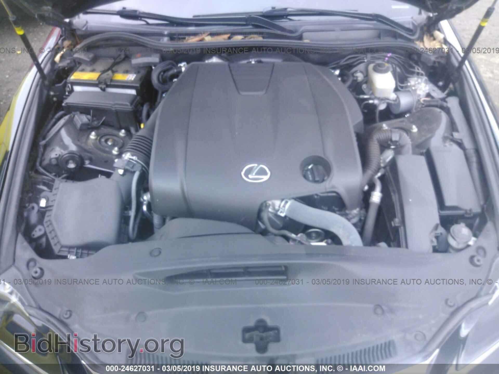 2015 LEXUS IS - VIN: JTHBF1D26F5053529 - Фото 10