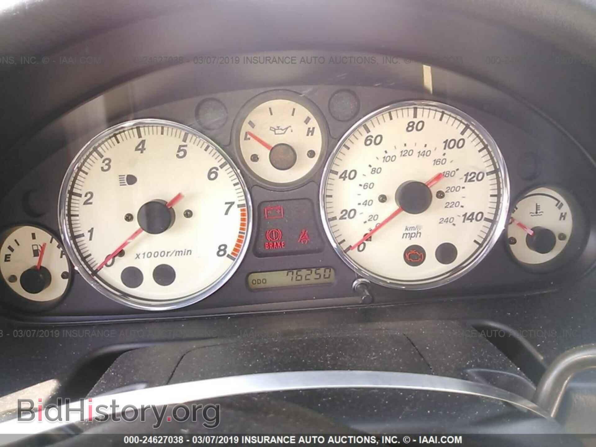 2001 MAZDA MX-5 MIATA - VIN: JM1NB353110208281 - Фото 7