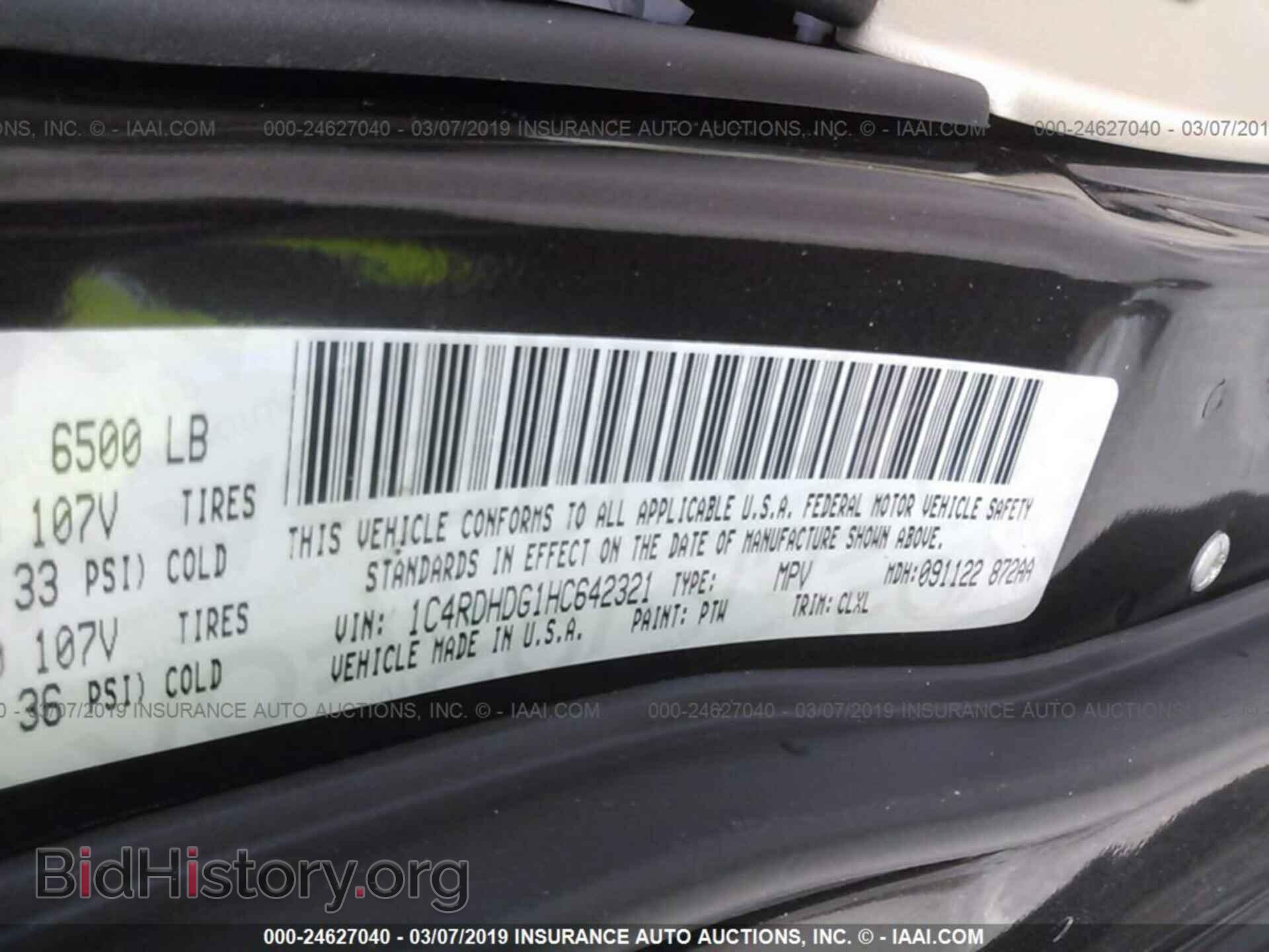 2017 DODGE DURANGO - VIN: 1C4RDHDG1HC642321 - Фото 9