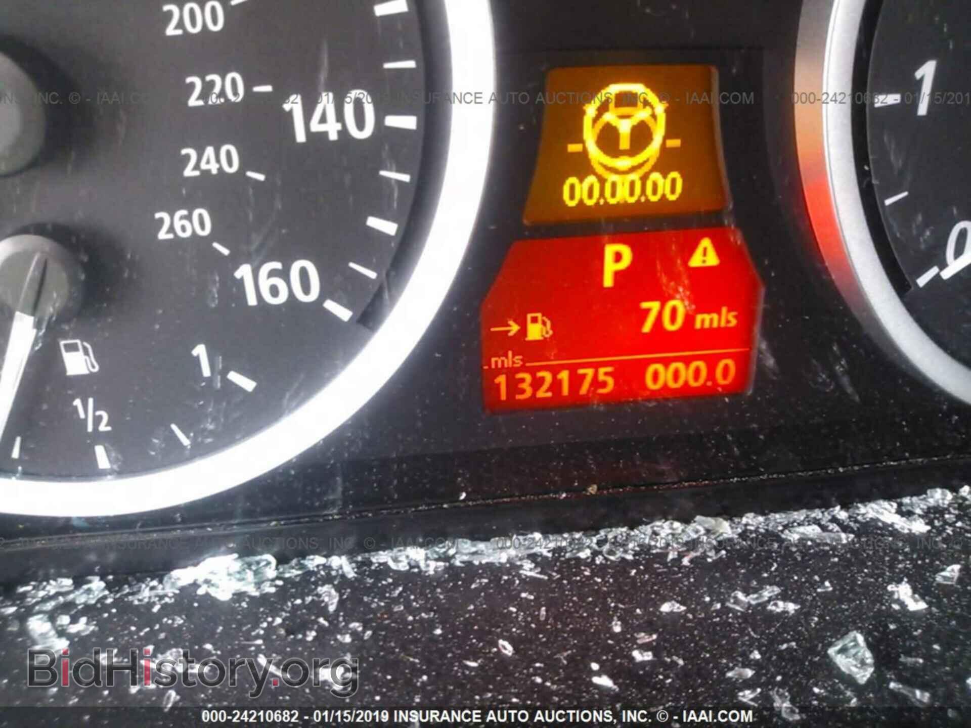 2012 HONDA CR-V - VIN: 5J6RM4H70CL078604 - Фото 7